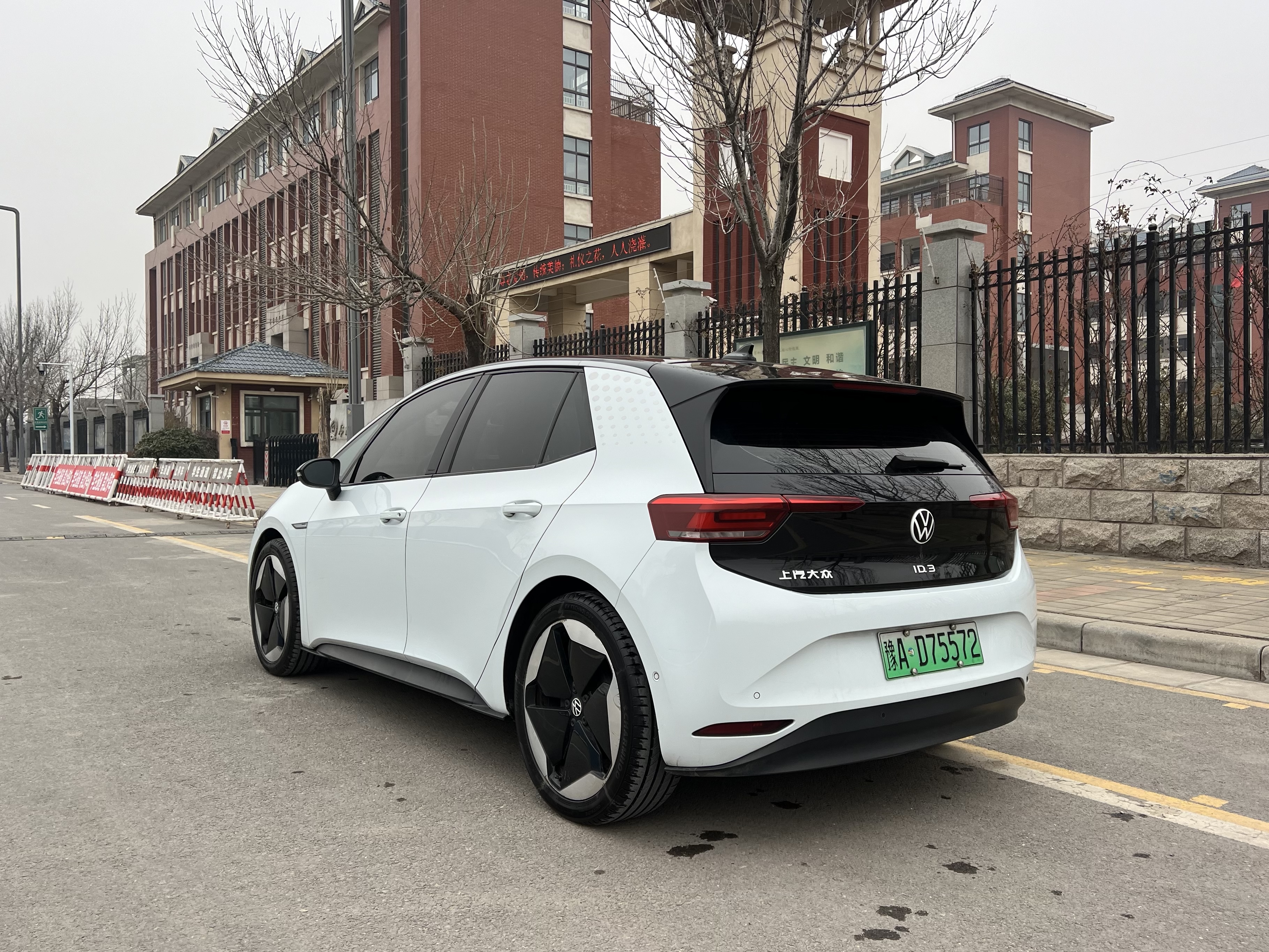 Volkswagen ID.3 2022 #4 Volkswagen ID.3 2022 immagine di auto #4