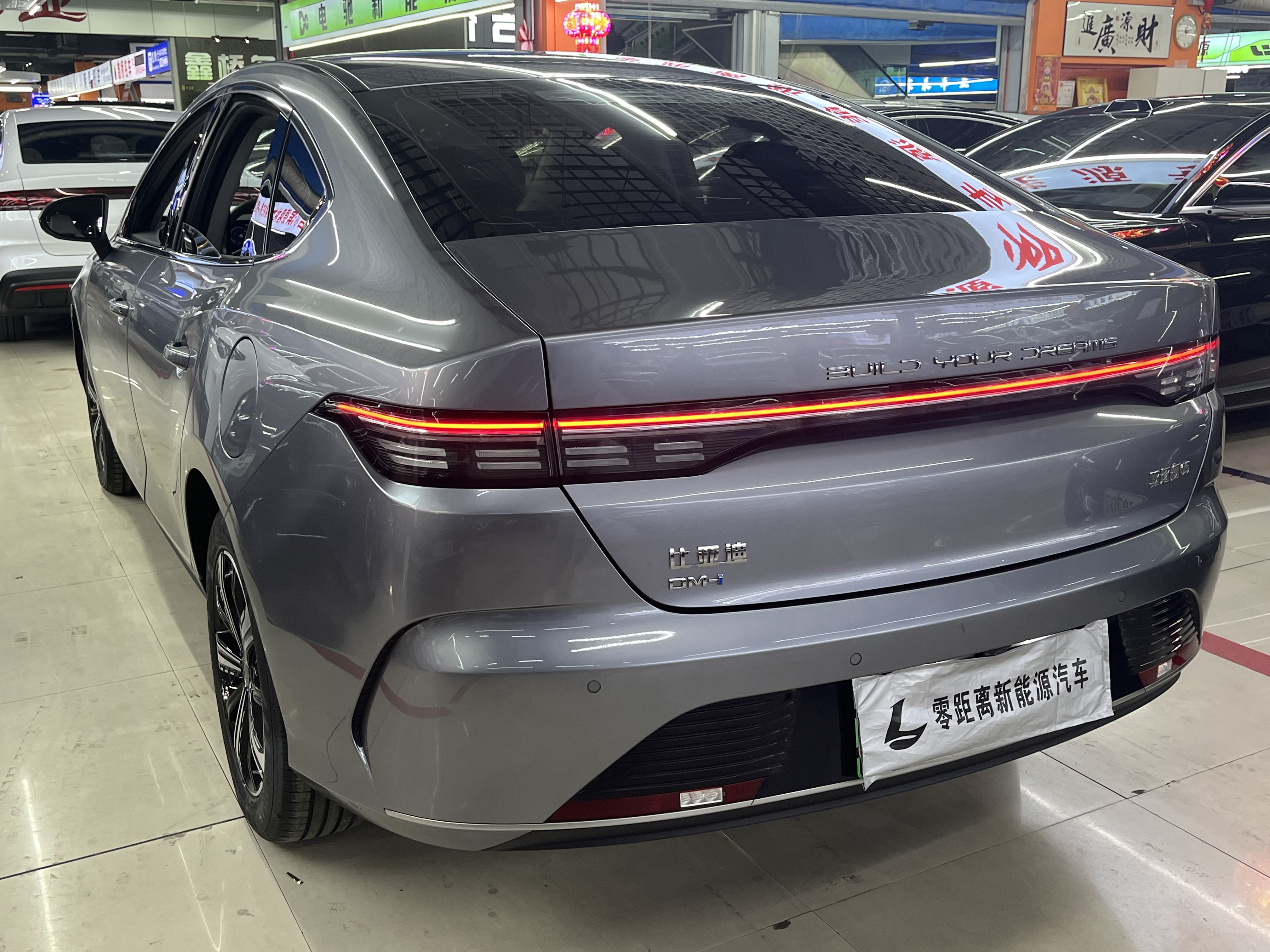 BYD Destroyer 05 2022 #4 BYD Destroyer 05 2022 car image #4