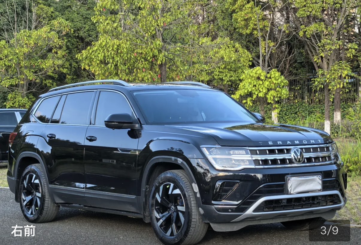 Volkswagen Teramont 2022 #4 Volkswagen Teramont 2022 immagine di auto #4