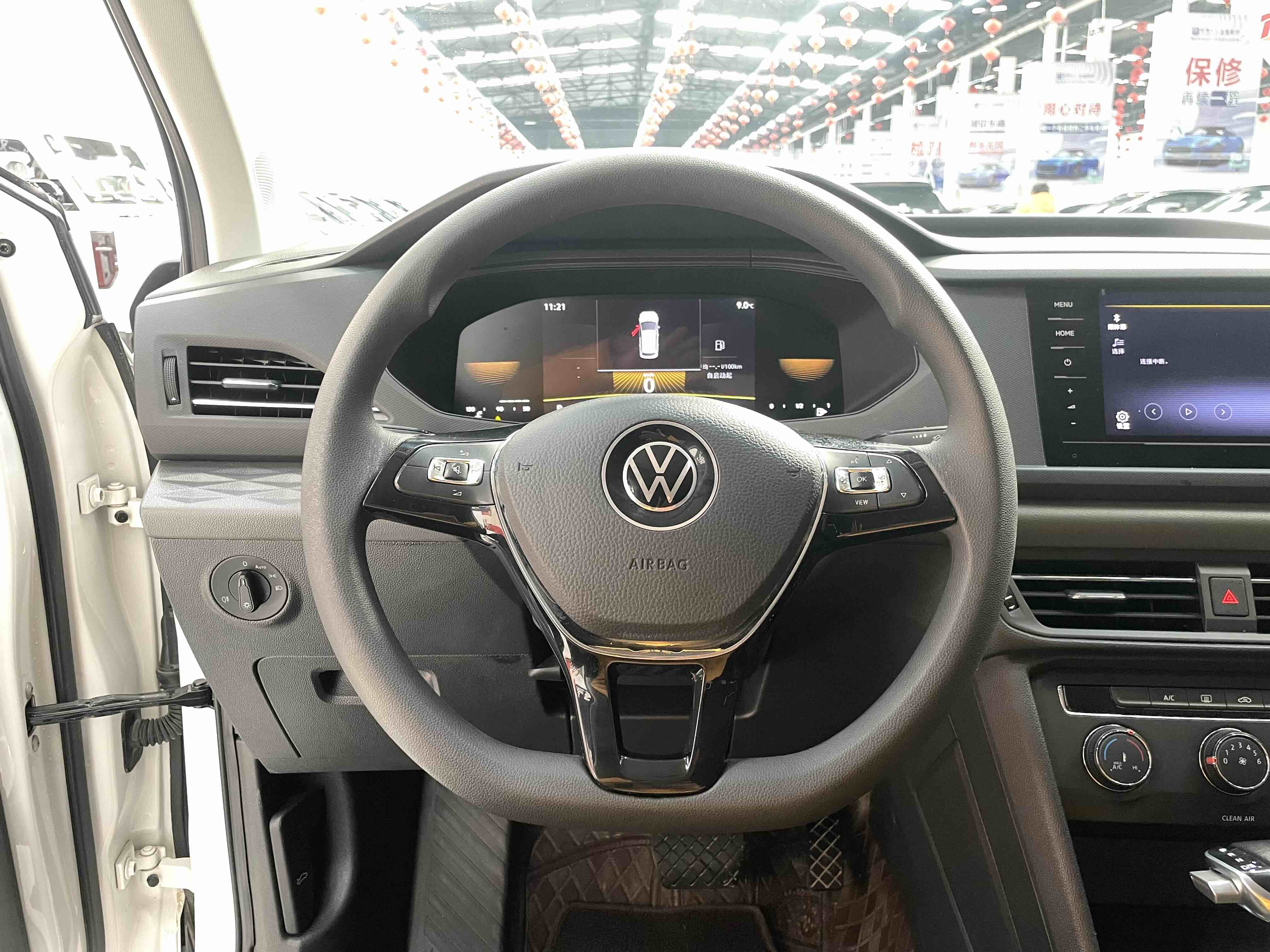 大众 途岳 2023 汽车图片 #4