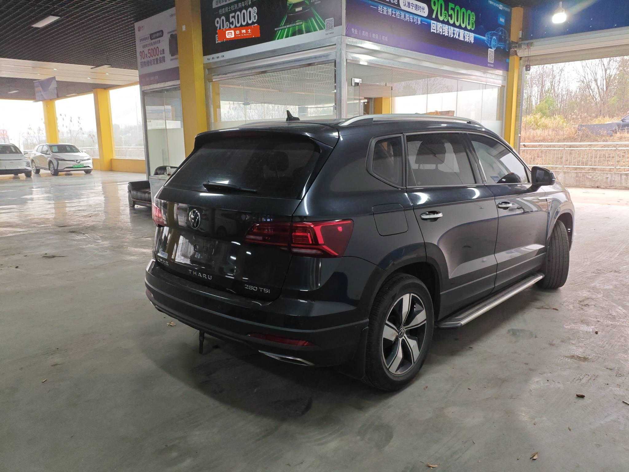 Volkswagen Tharu 2023 car image #4