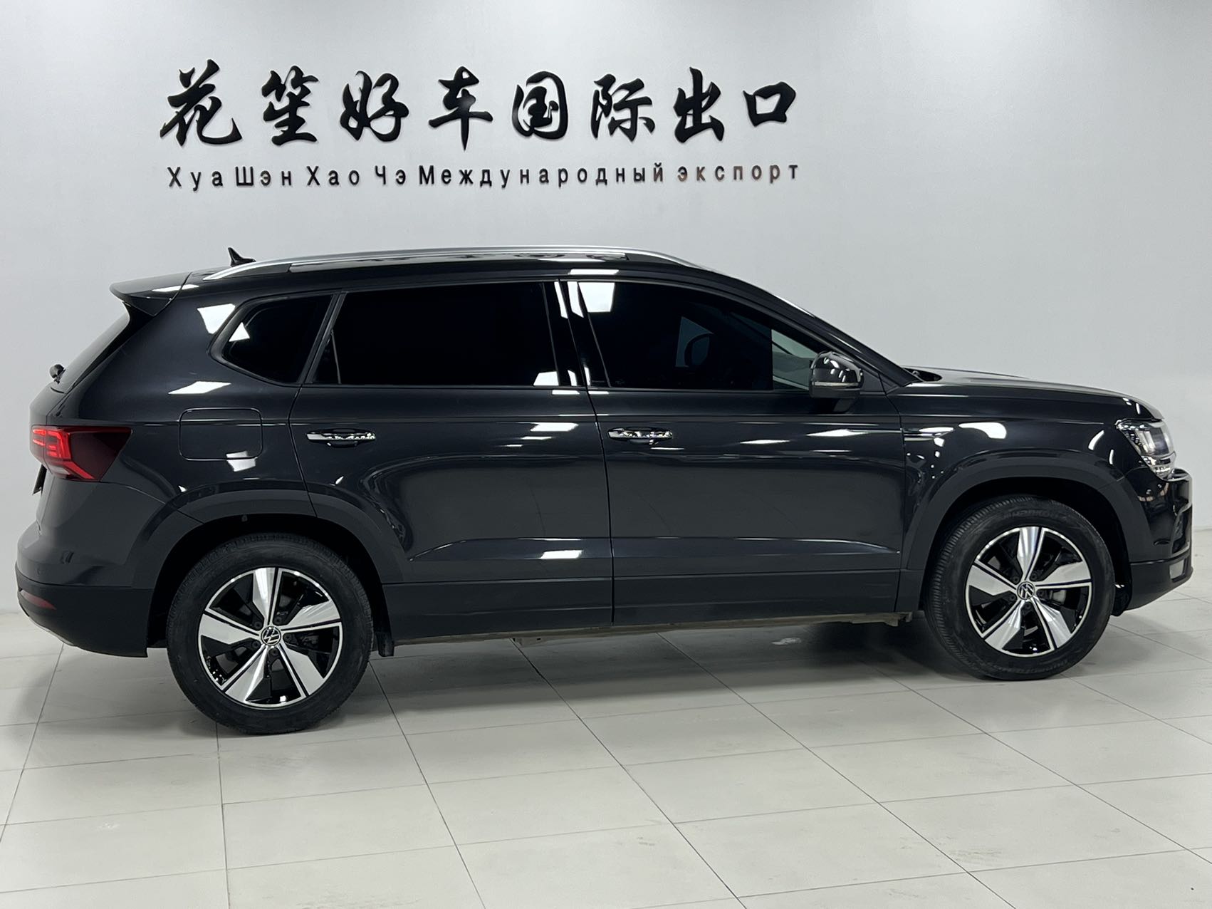 Volkswagen Tharu 2023 #4 Volkswagen Tharu 2023 image de voiture #4