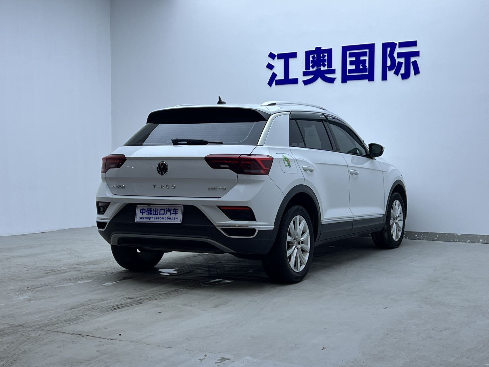 T-Roc 2023 car image #4