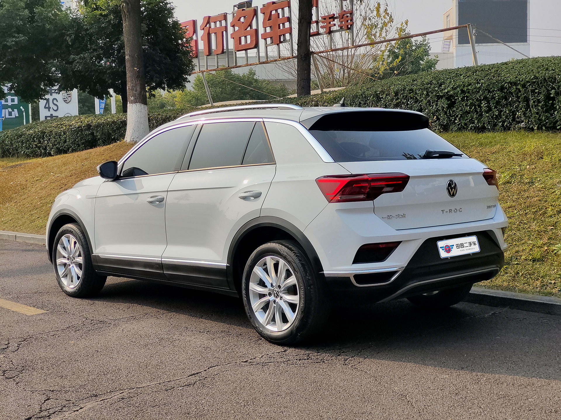 T-Roc 2022 #4 T-Roc 2022 car image #4
