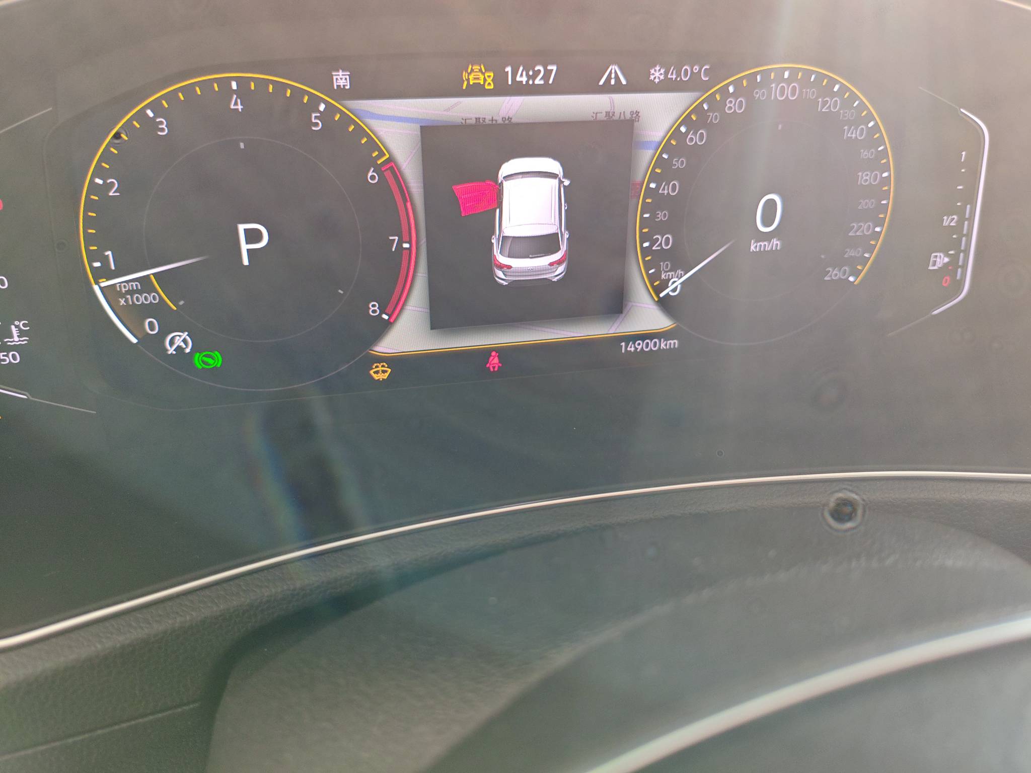 Volkswagen T-Roc 2023 car image #4