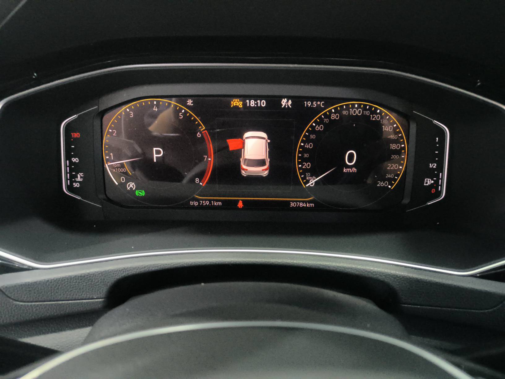 Volkswagen T-Roc 2022 car image #4