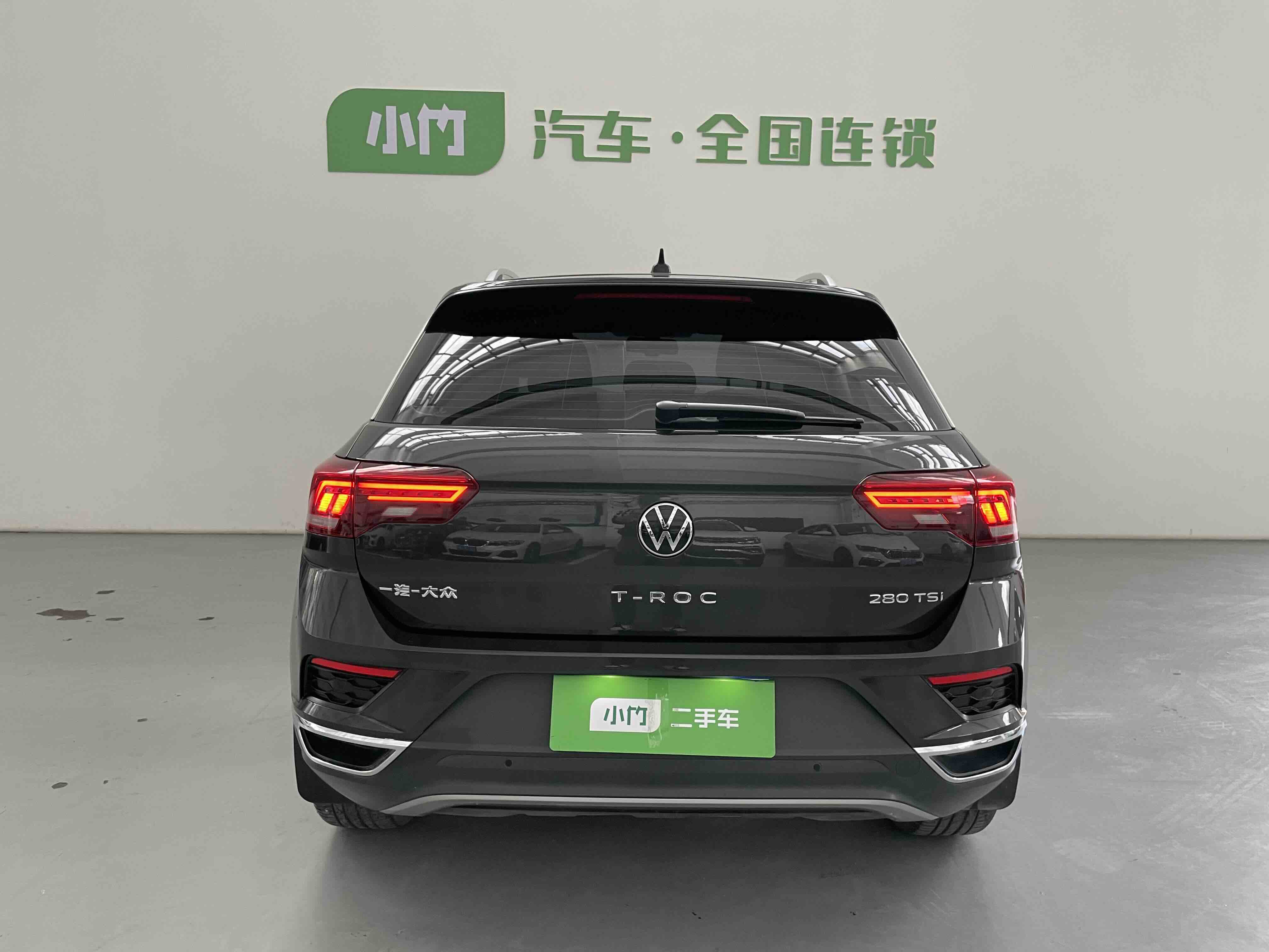 Volkswagen T-Roc 2023 #4 Volkswagen T-Roc 2023 car image #4