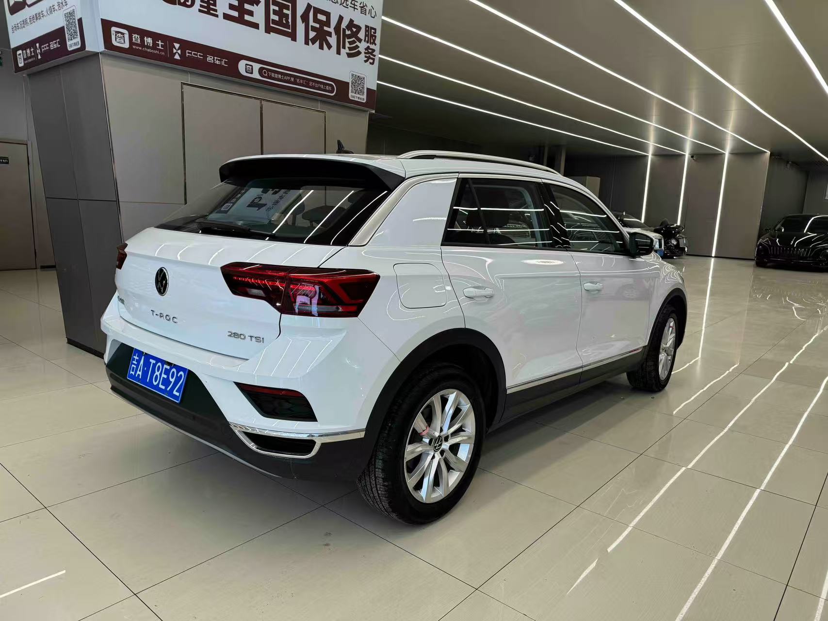 Volkswagen T-Roc 2023 car image #4