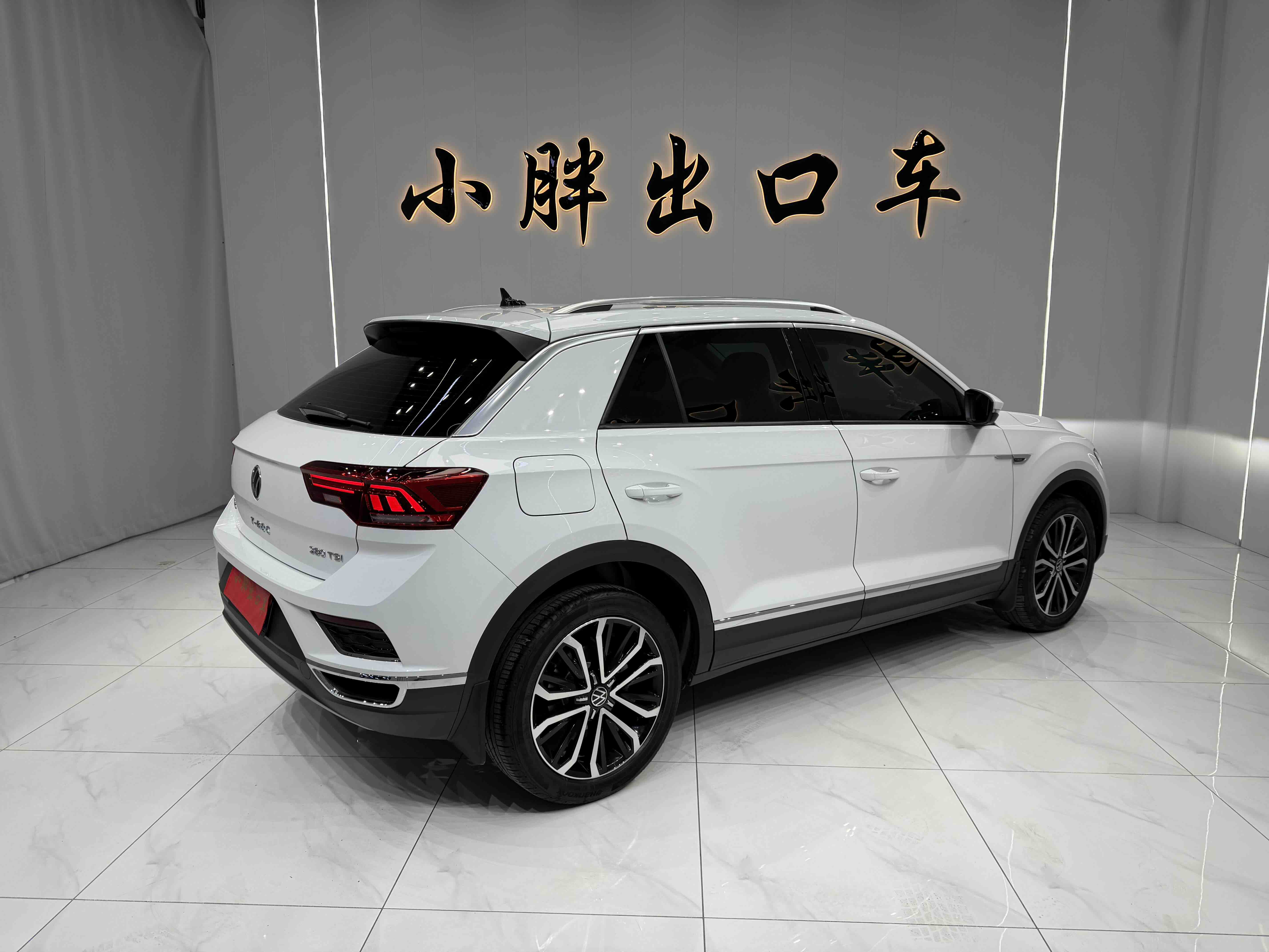 Volkswagen T-Roc 2022 #4 Volkswagen T-Roc 2022 car image #4