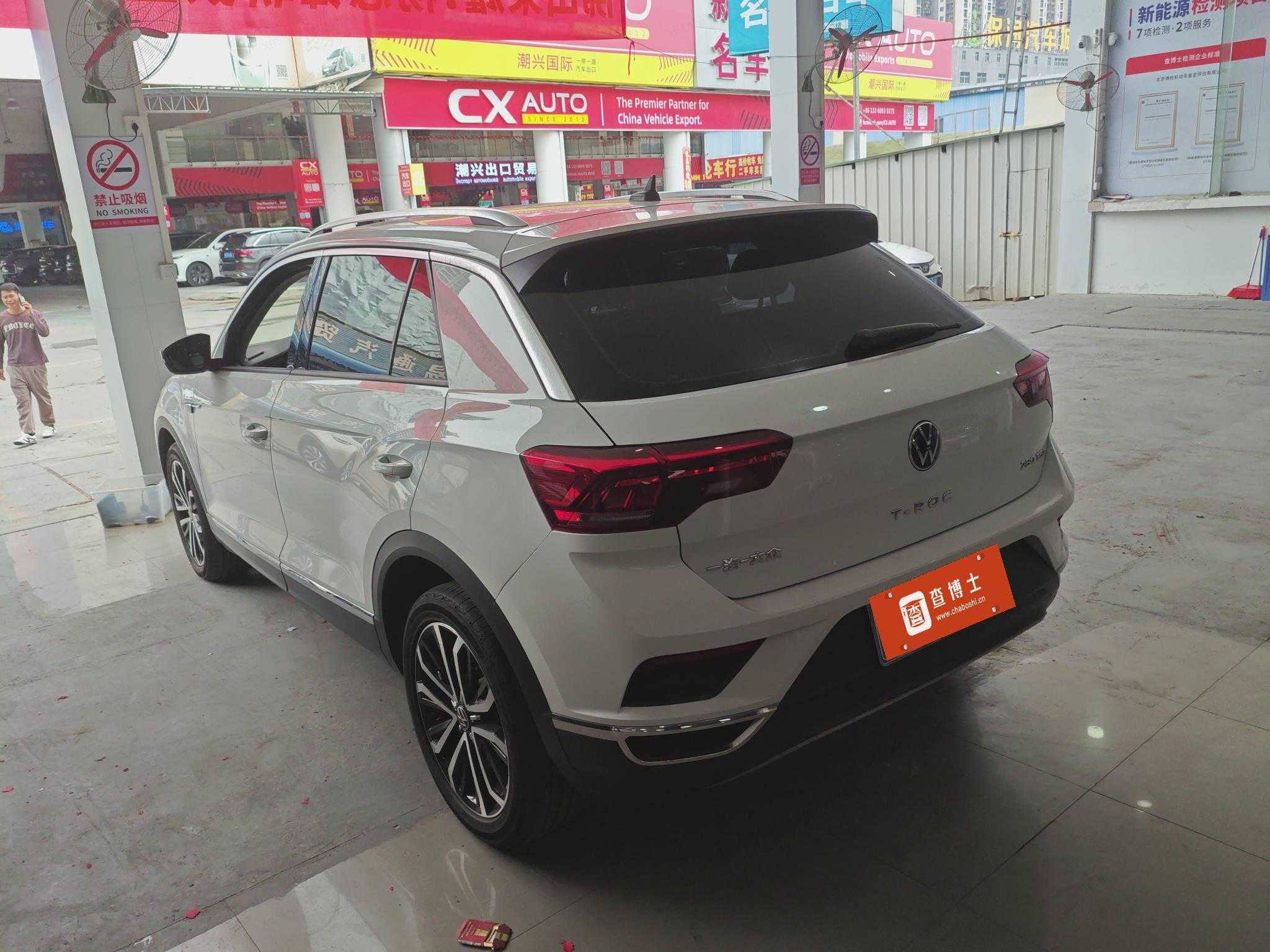 T-Roc 2022 car image #4