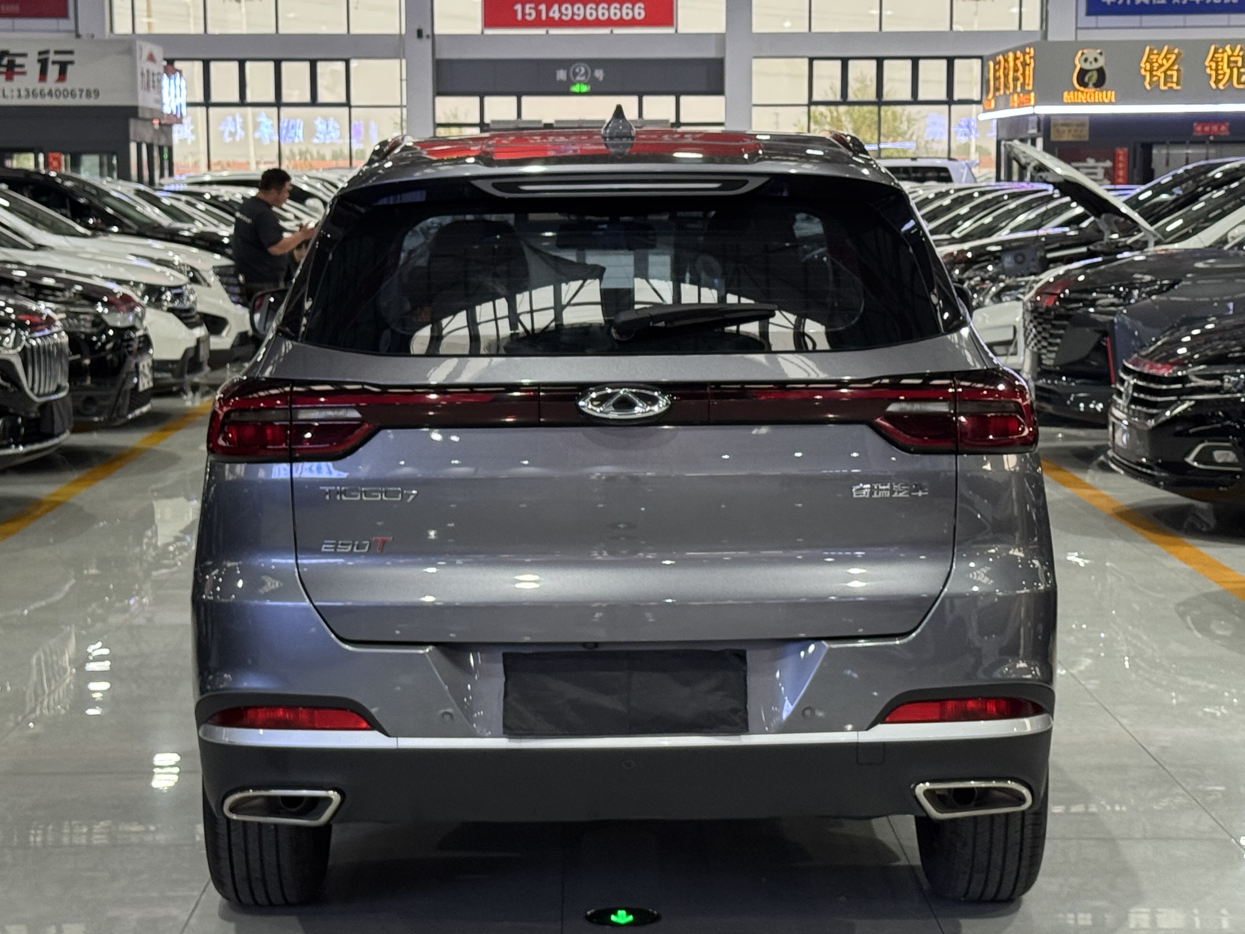 Chery Tiggo 7 2022 car image #4