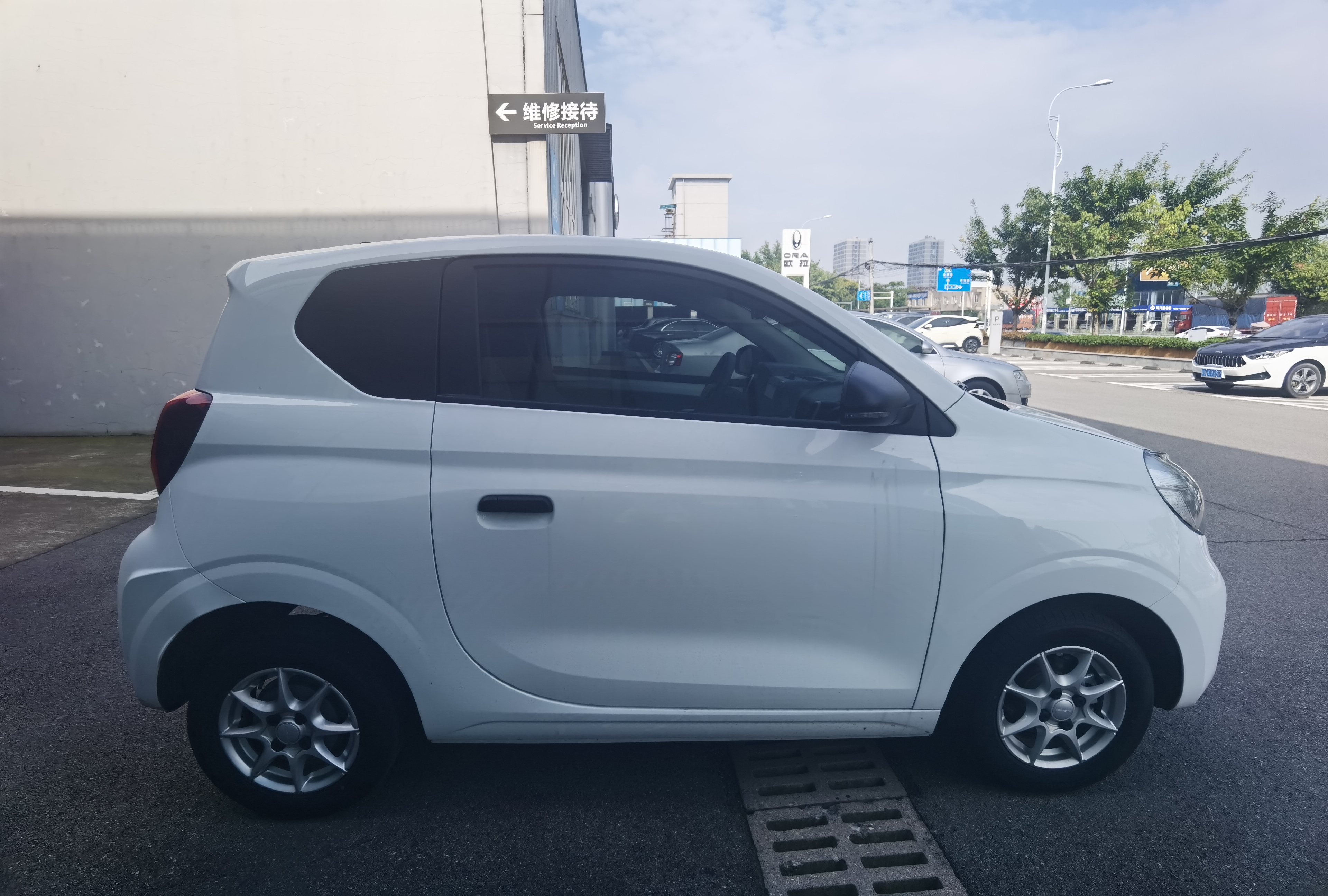 荣威 科莱威CLEVER 2023 汽车图片 #4