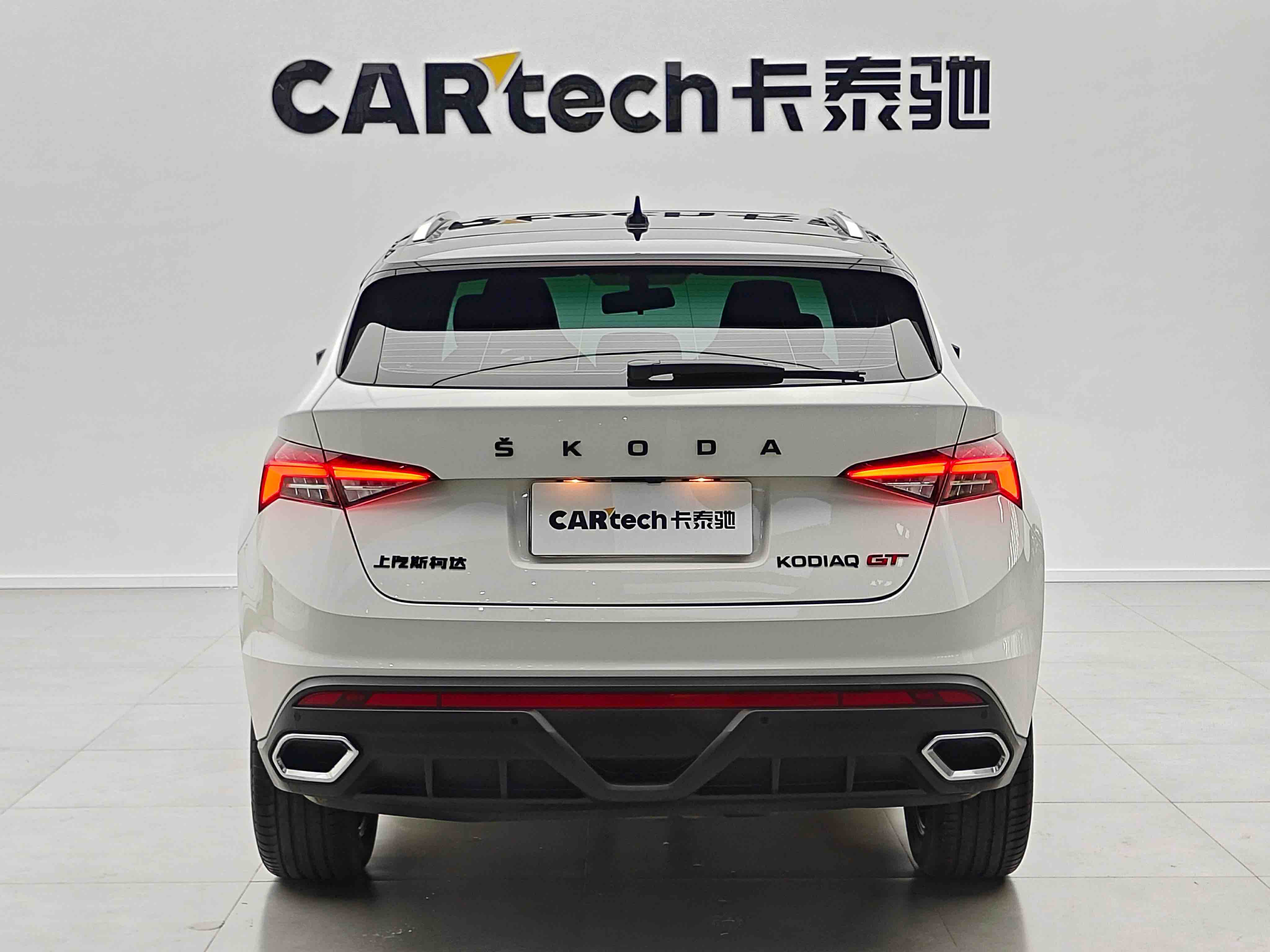 Skoda Kodiaq GT 2023 صورة سيارة #4