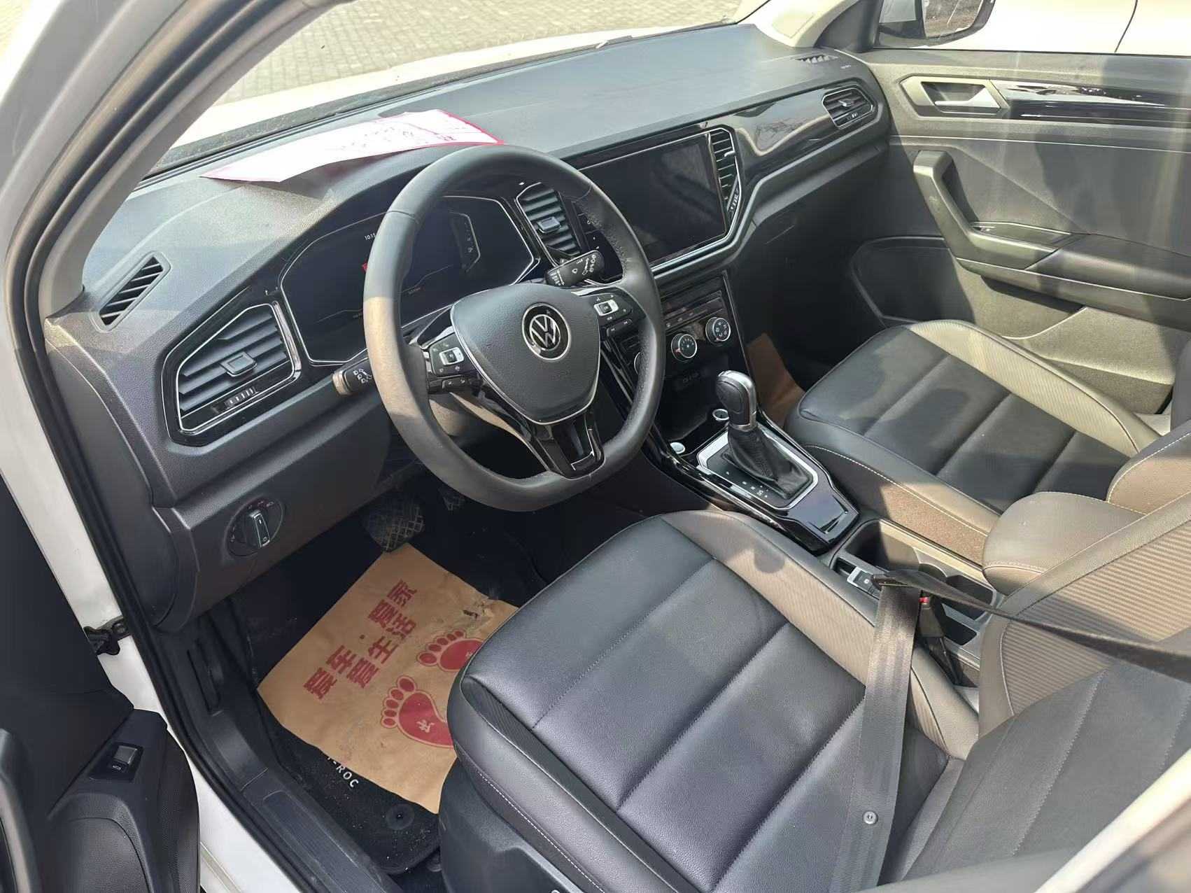 T-Roc 2022 car image #4