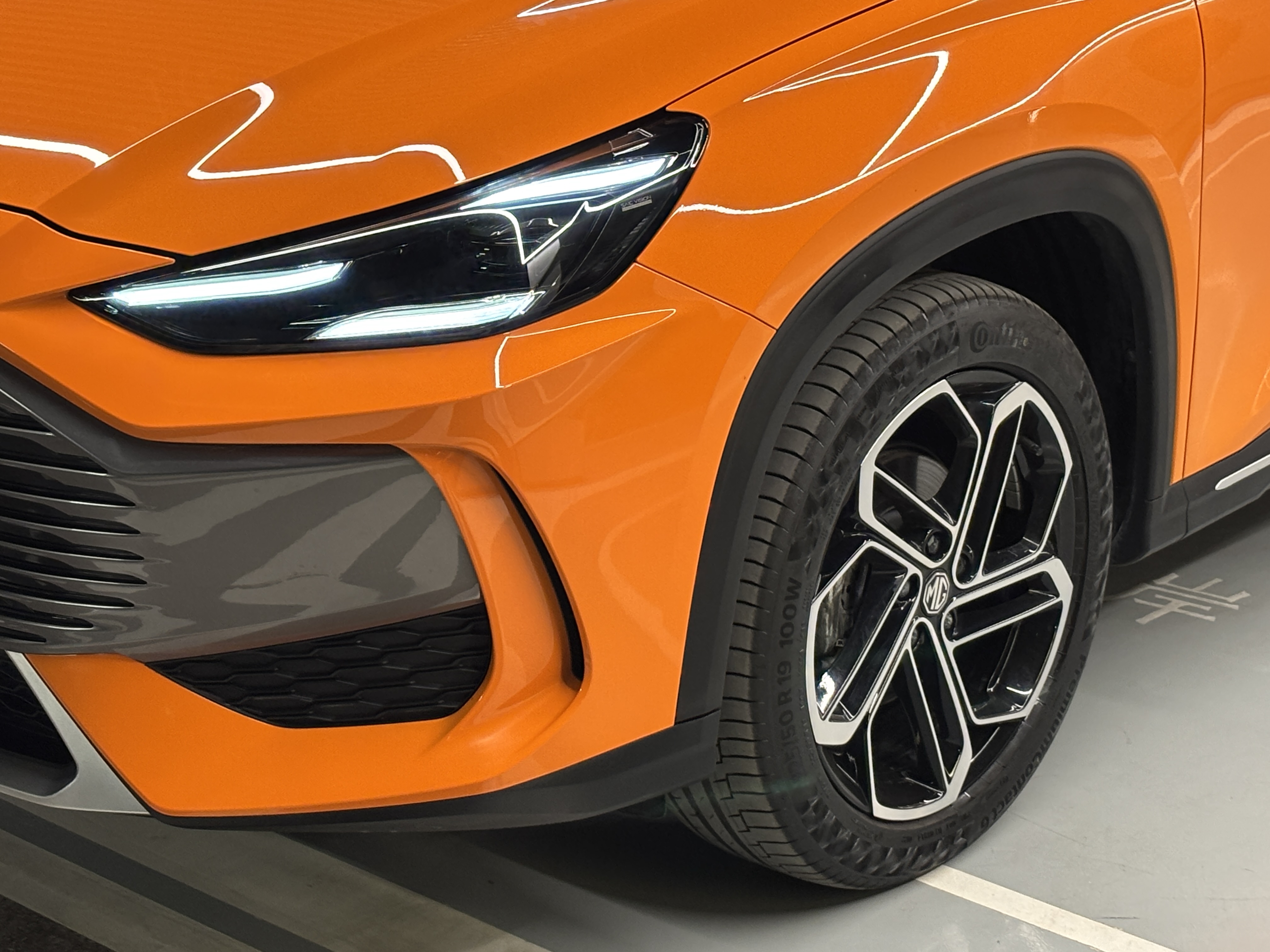 MG ONE 2023 car image #4