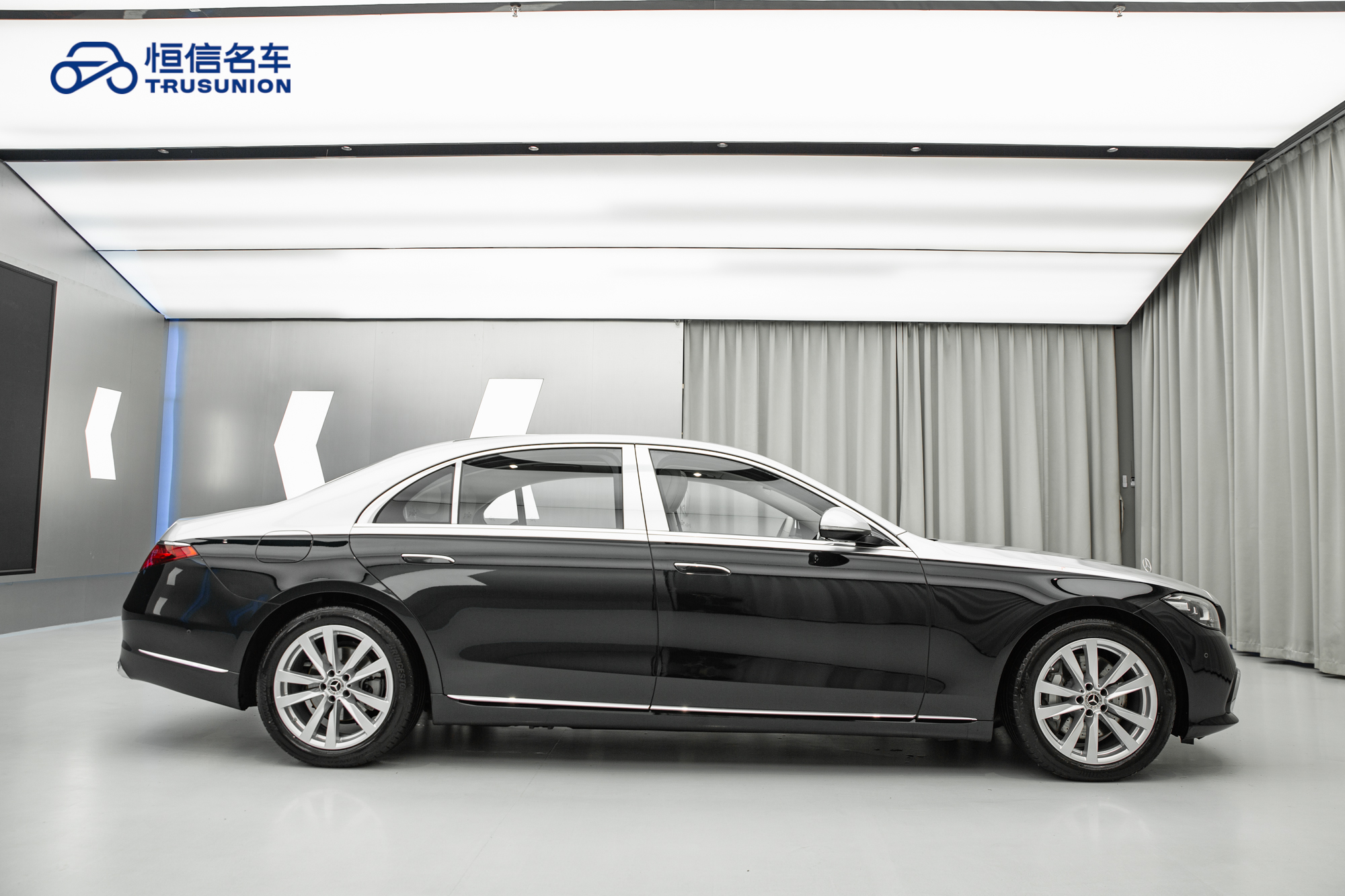 Mercedes-Benz S Class 2023 immagine di auto #4