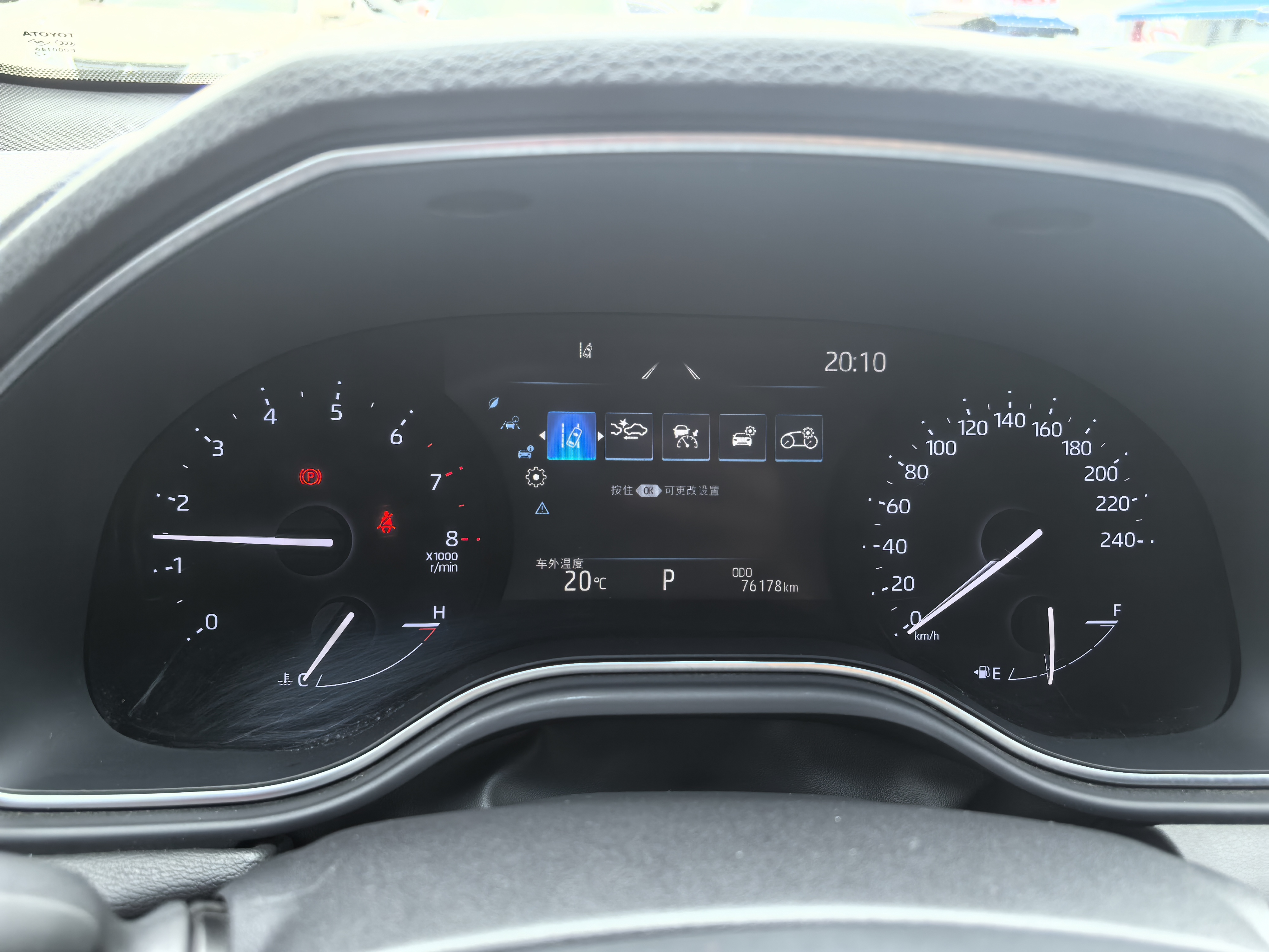 Toyota Avalon 2023 car image #4