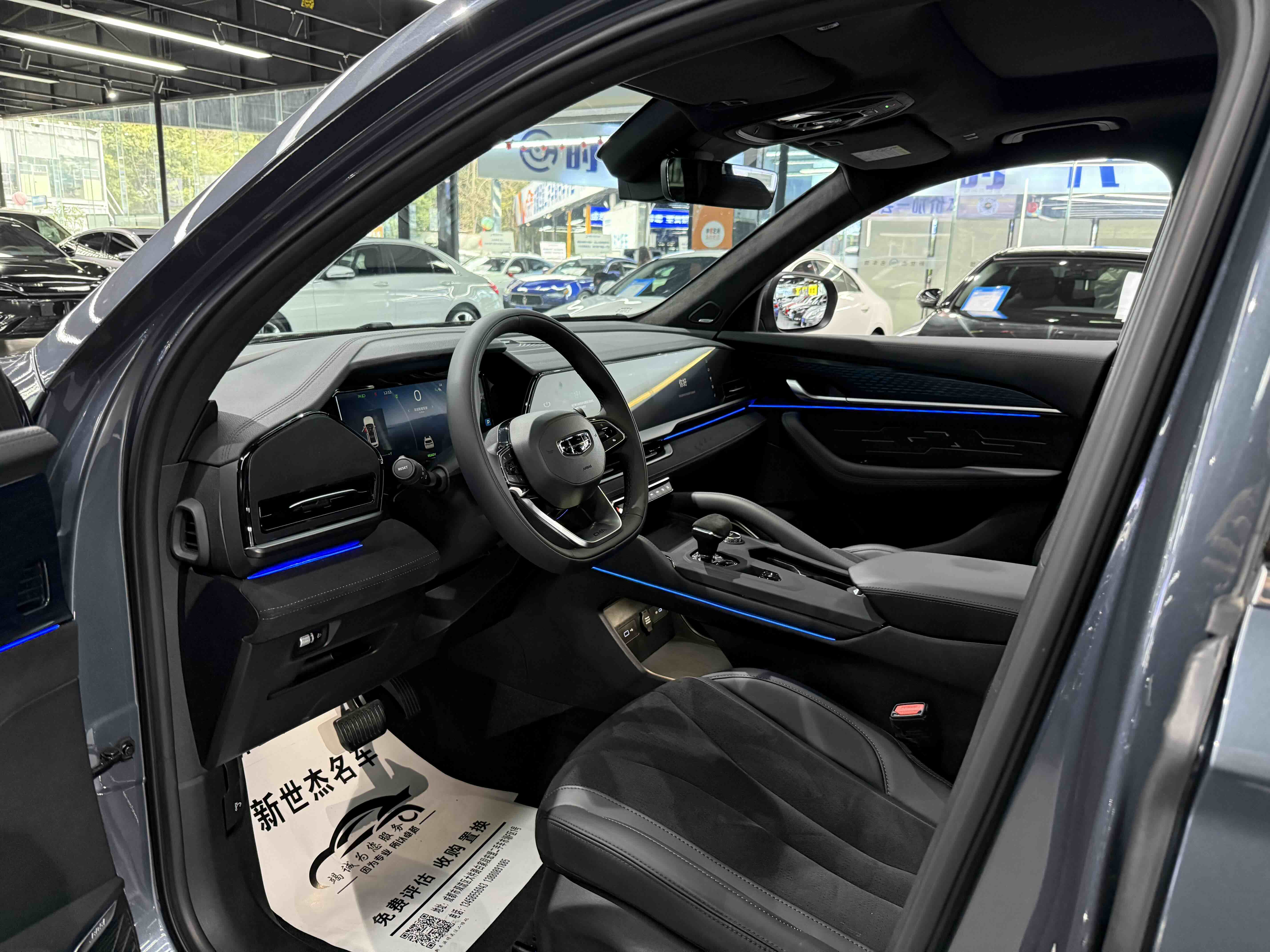 GEELY Monjaro 2022 #4 GEELY Monjaro 2022 car image #4