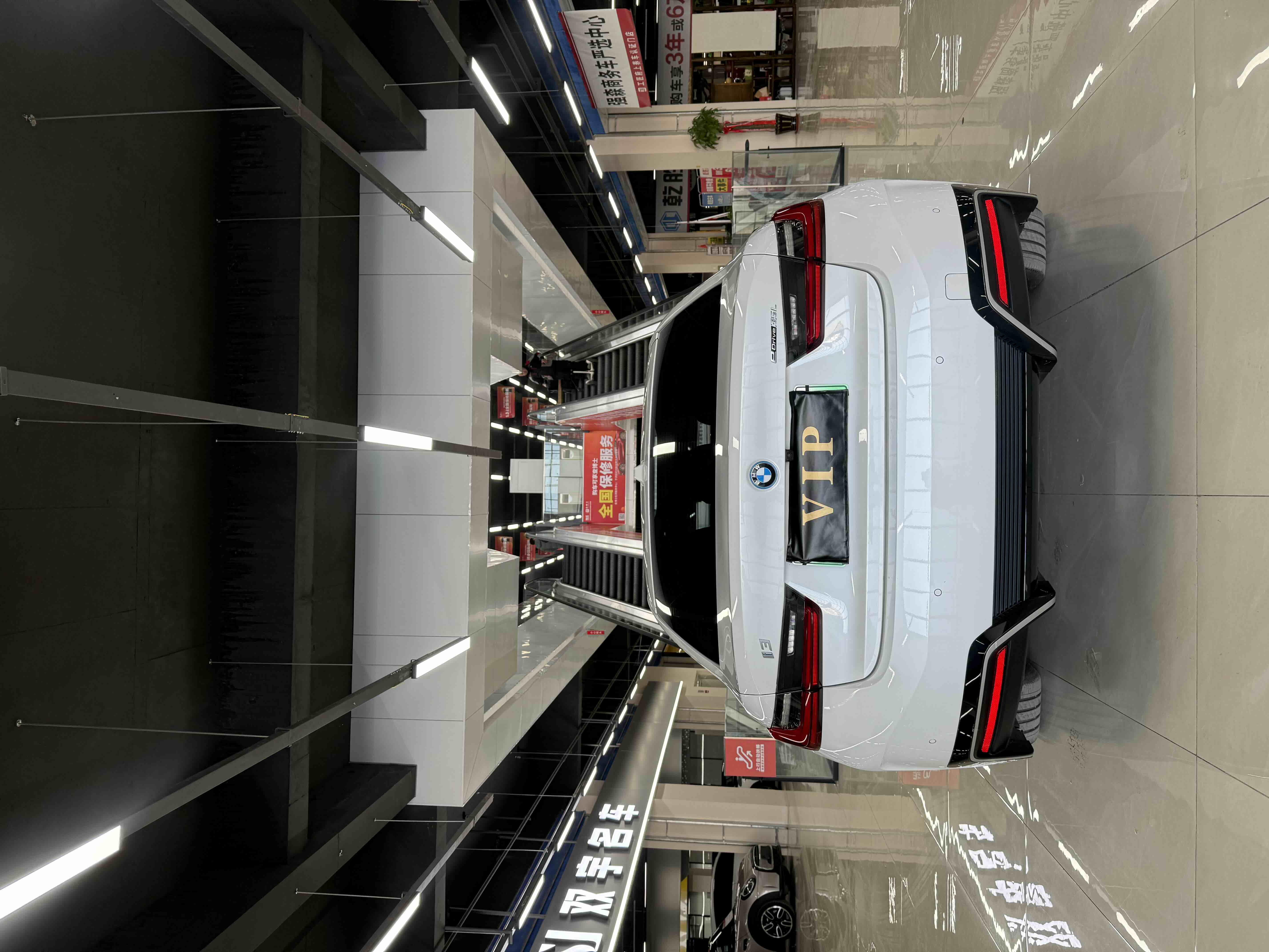 BMW i3 2023 car image #4