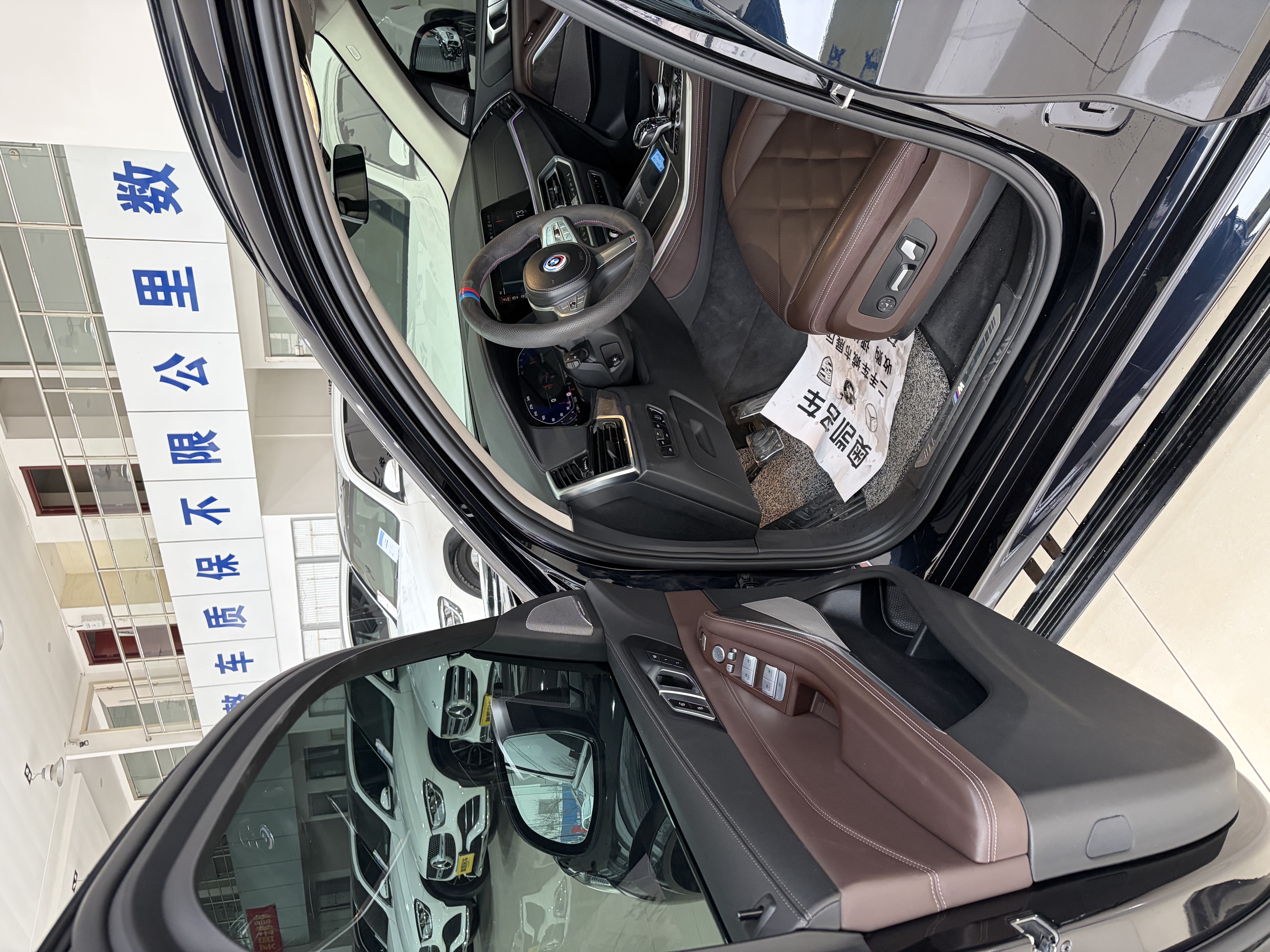 BMW X5 2023 imagen de coche #4