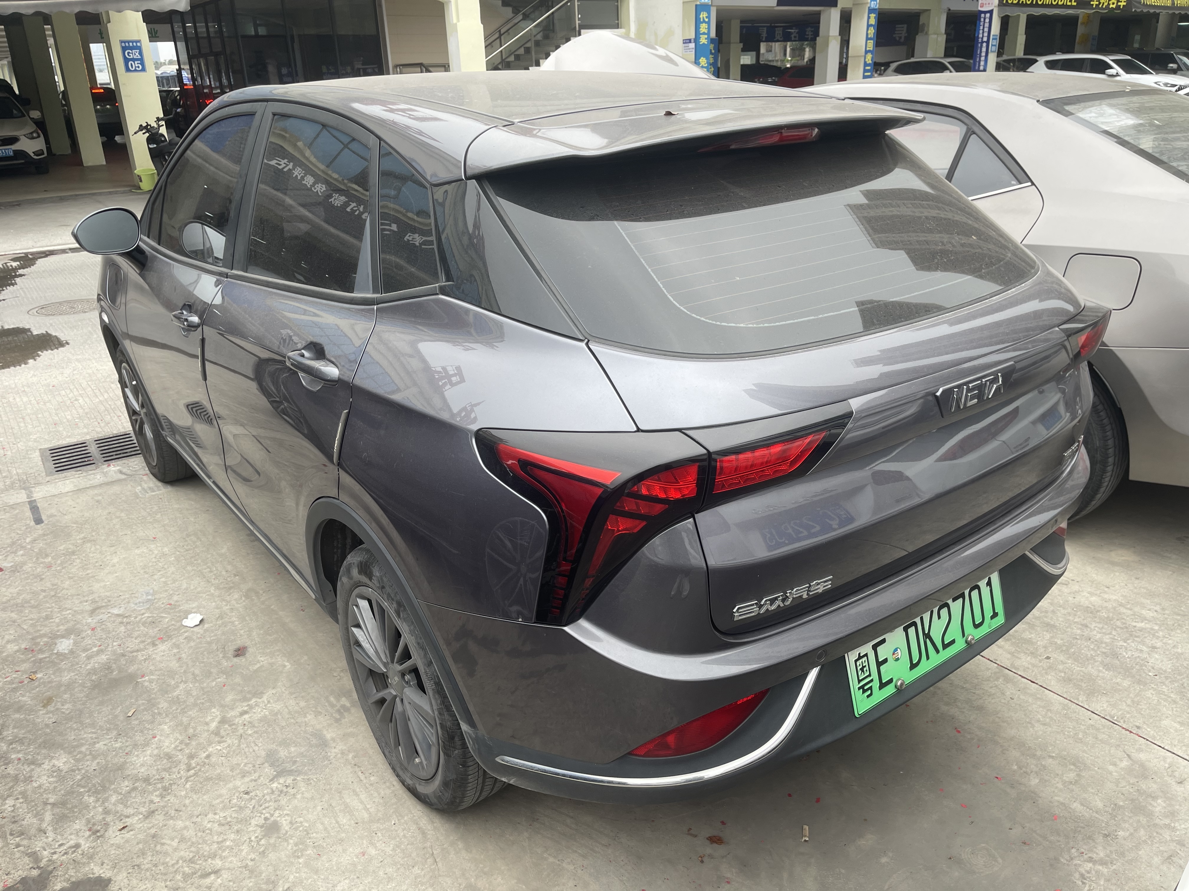 哪吒汽车 哪吒V 2022 汽车图片 #4