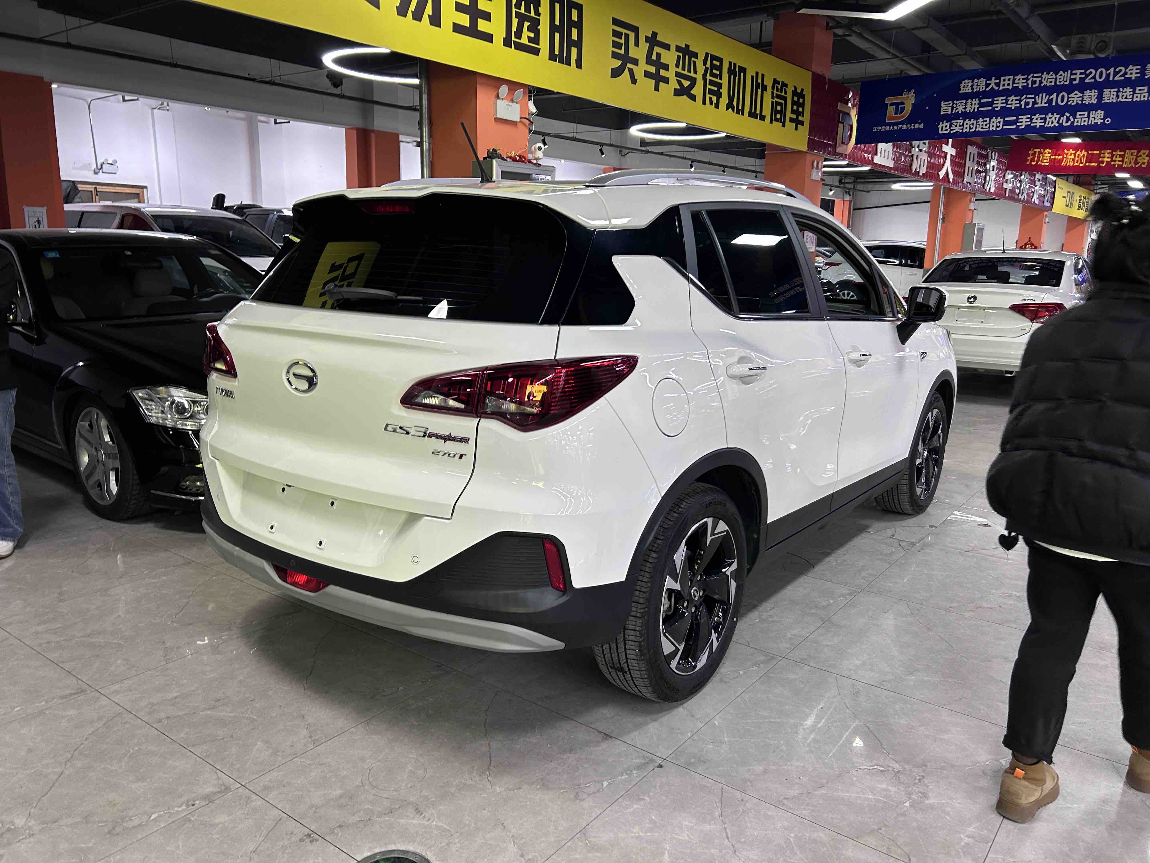 GAC Trumpchi GS3 2022 #4 GAC Trumpchi GS3 2022 car image #4