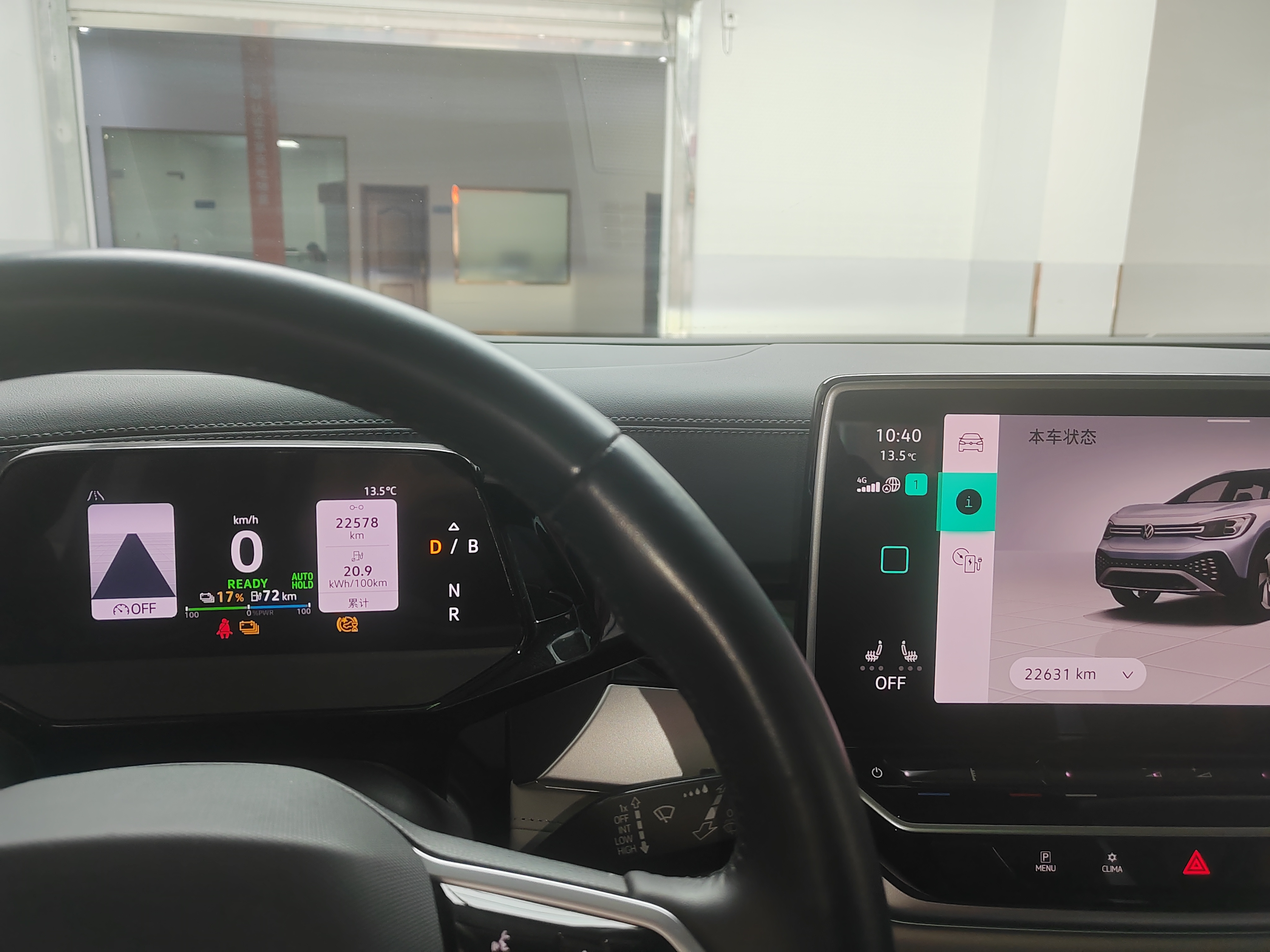 Volkswagen ID.6 Crozz 2023 immagine di auto #4