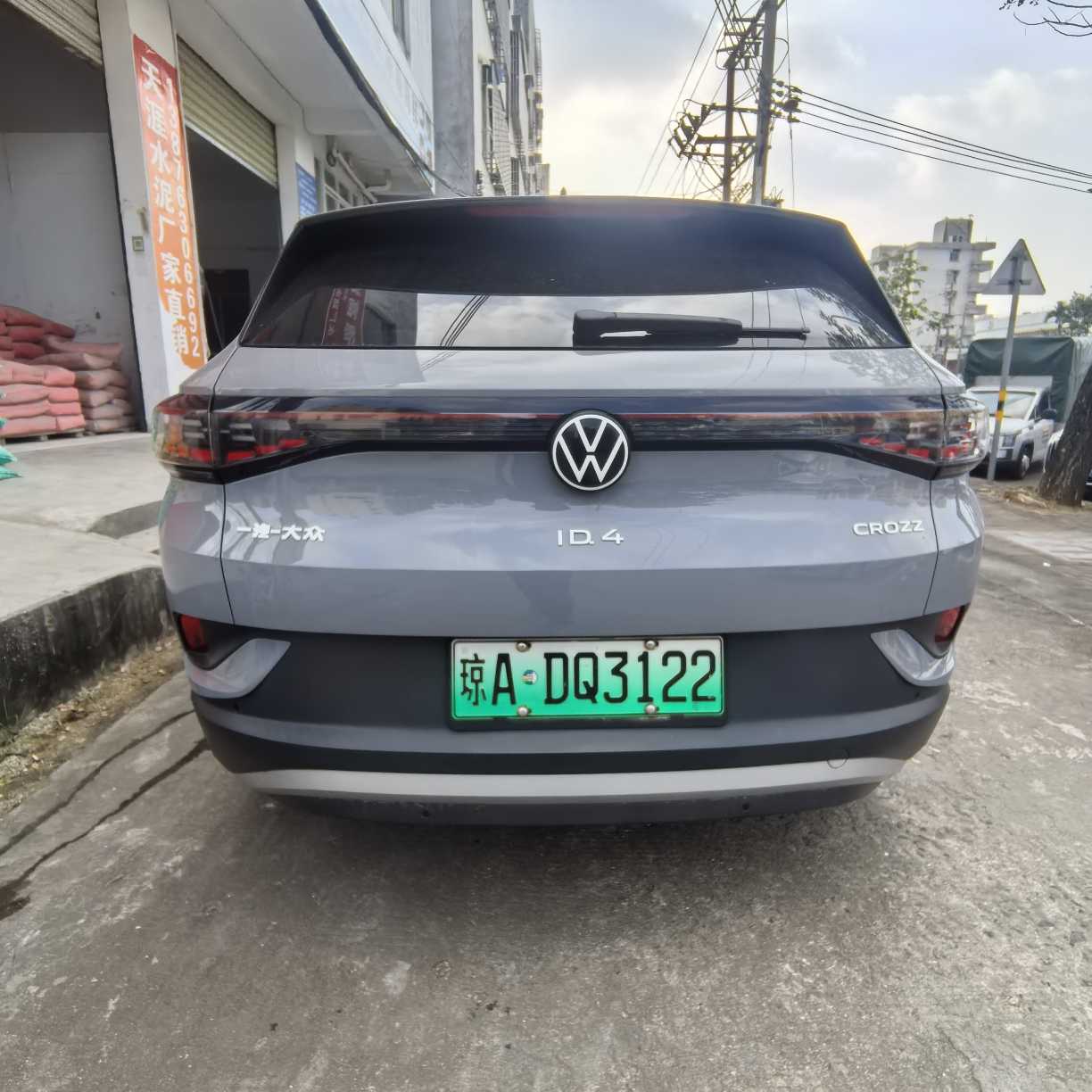 Volkswagen ID.4 Crozz 2023 #4 Volkswagen ID.4 Crozz 2023 car image #4