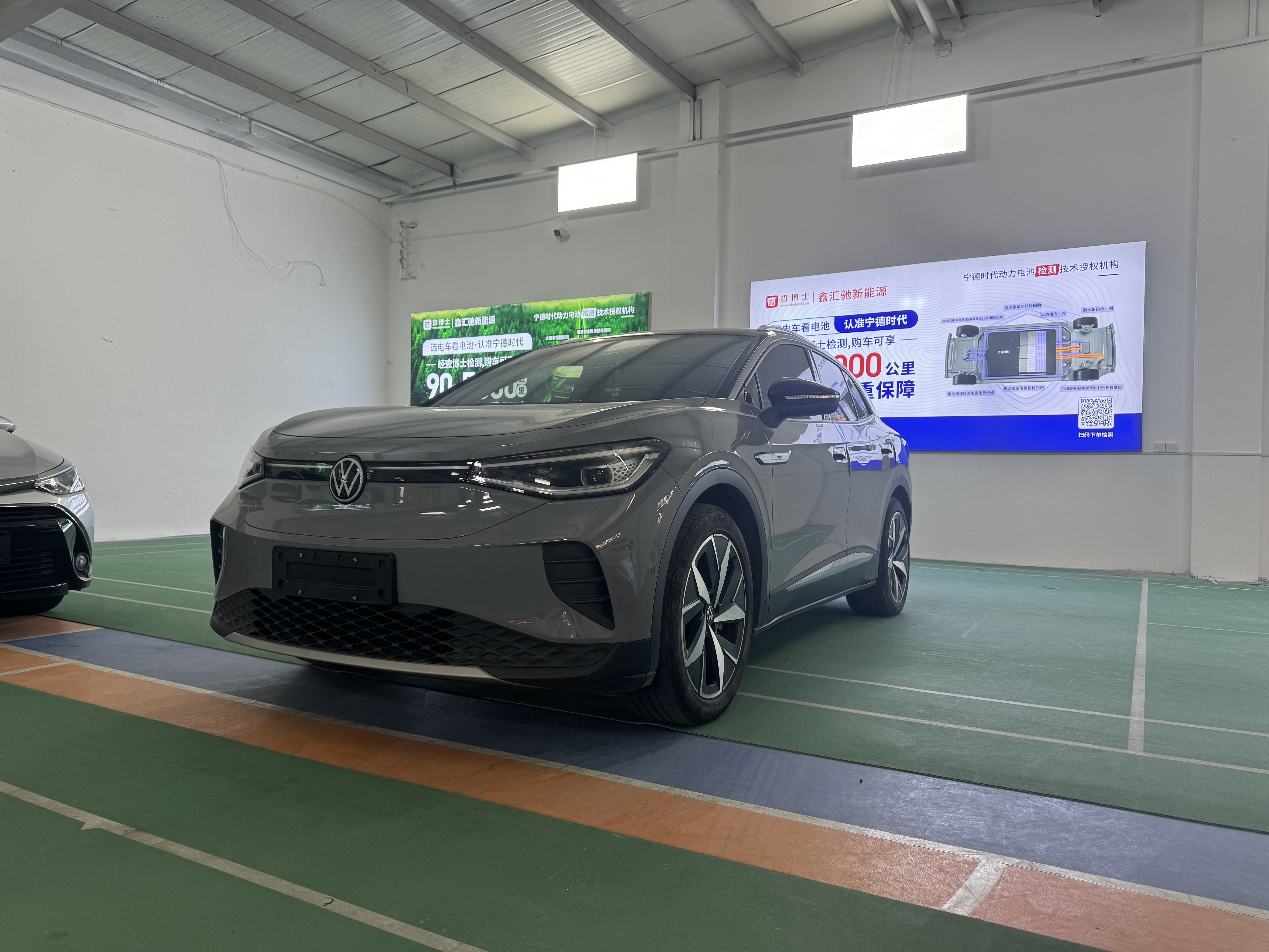 Volkswagen ID.4 Crozz 2022 car image #4