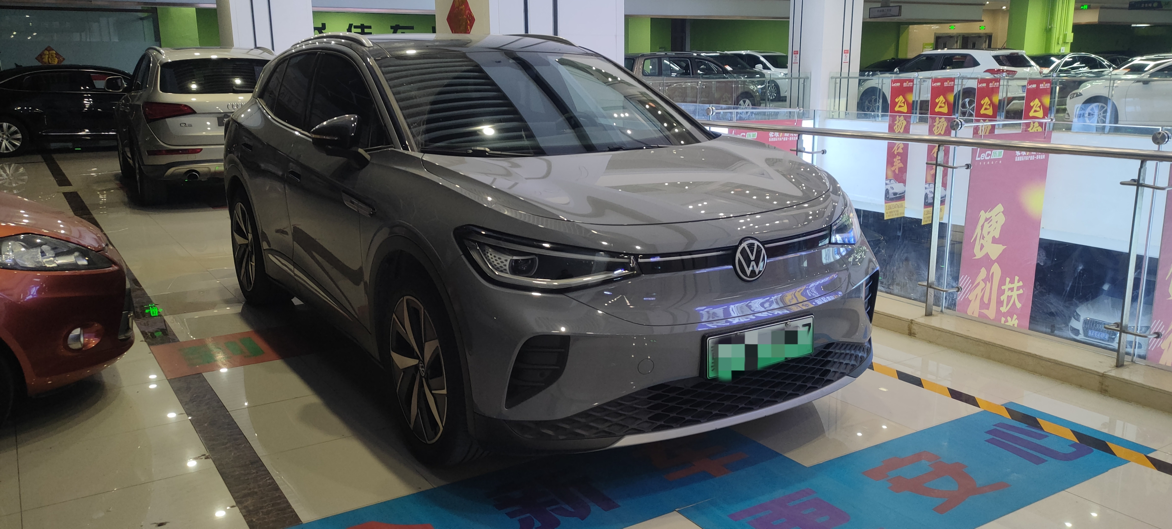 Volkswagen ID.4 Crozz 2022 car image #4