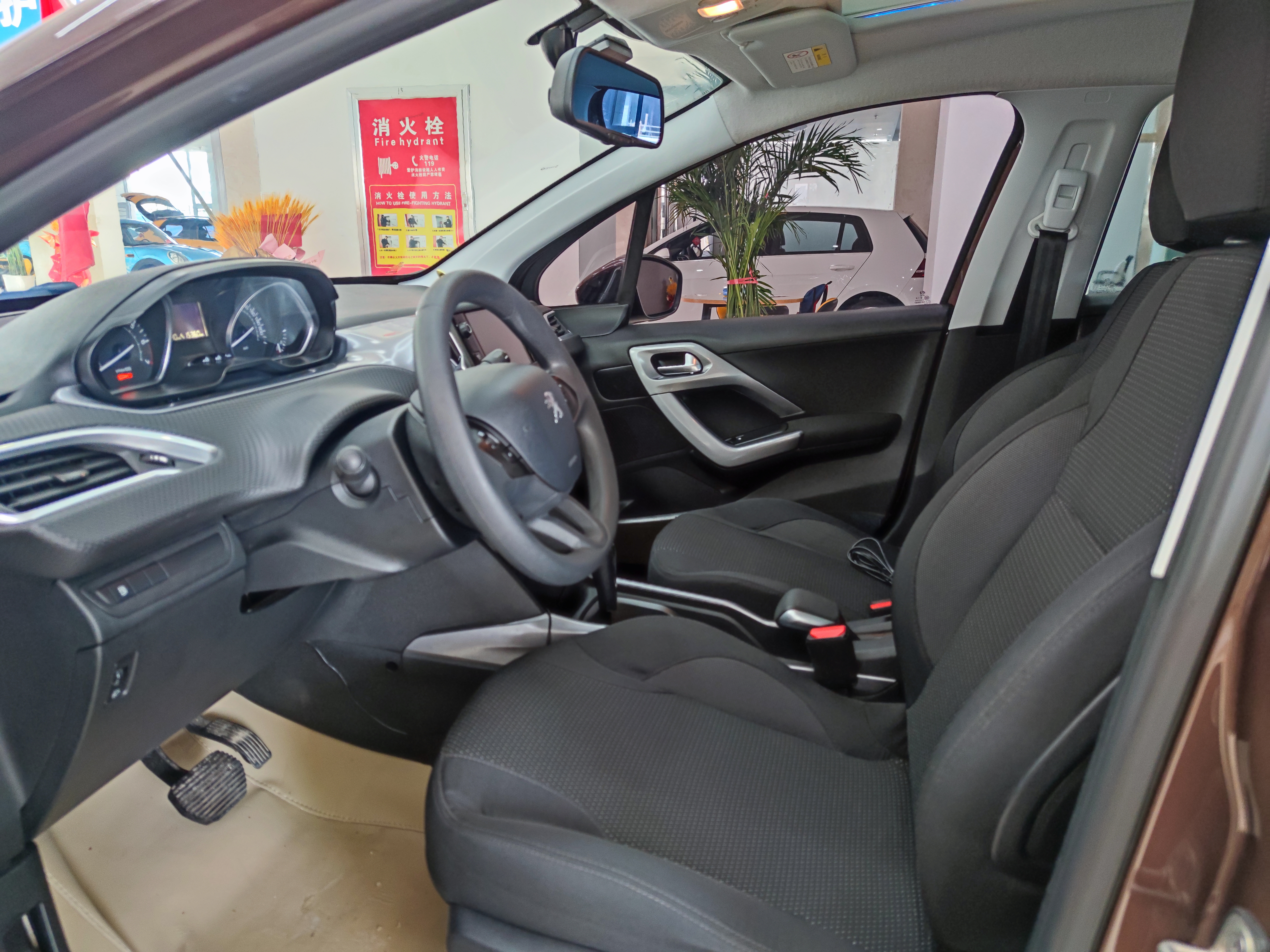 Peugeot 2008 2014 car image #4