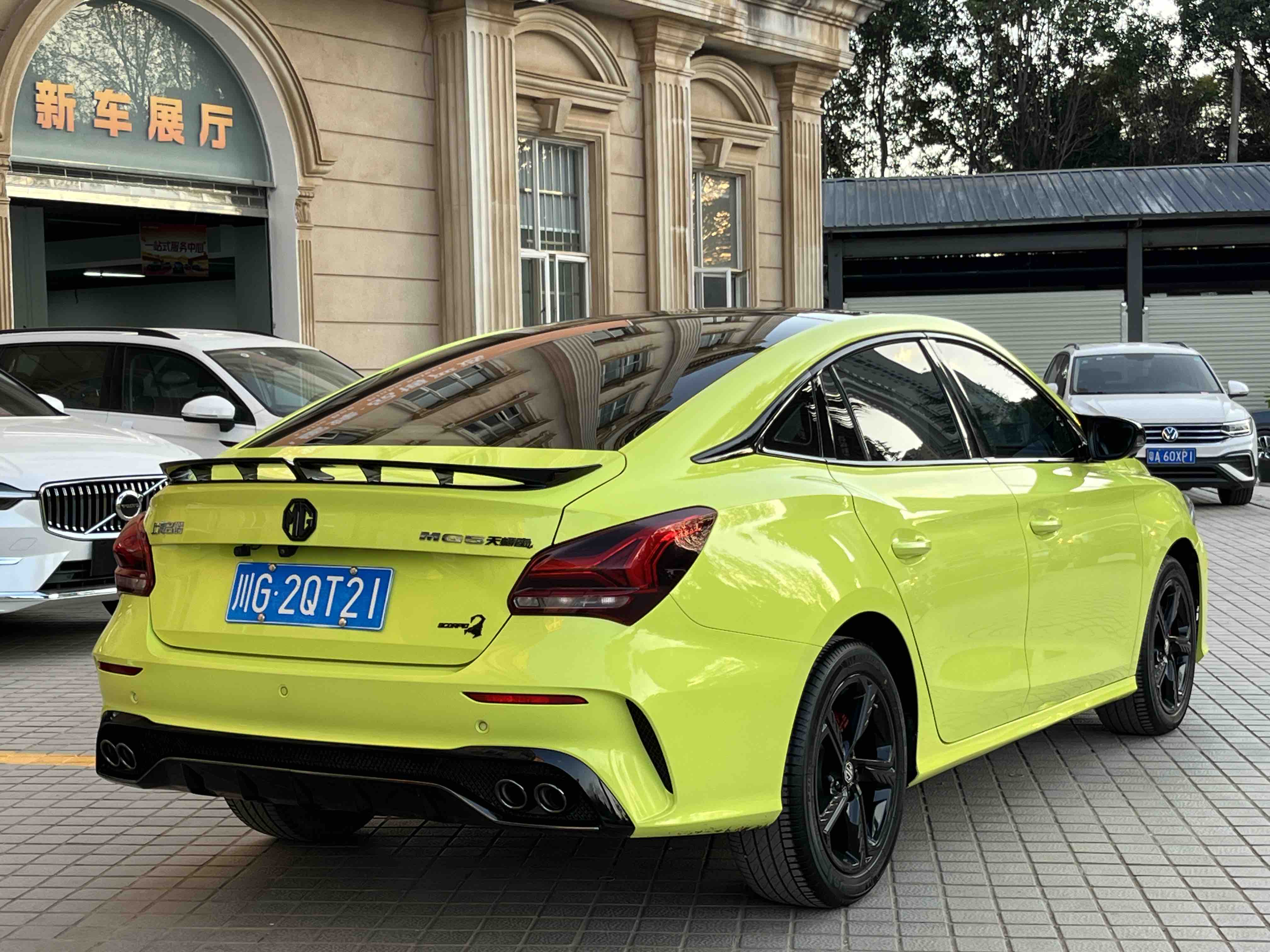 MG 5 Scorpio 2022 #4 MG 5 Scorpio 2022 صورة سيارة #4