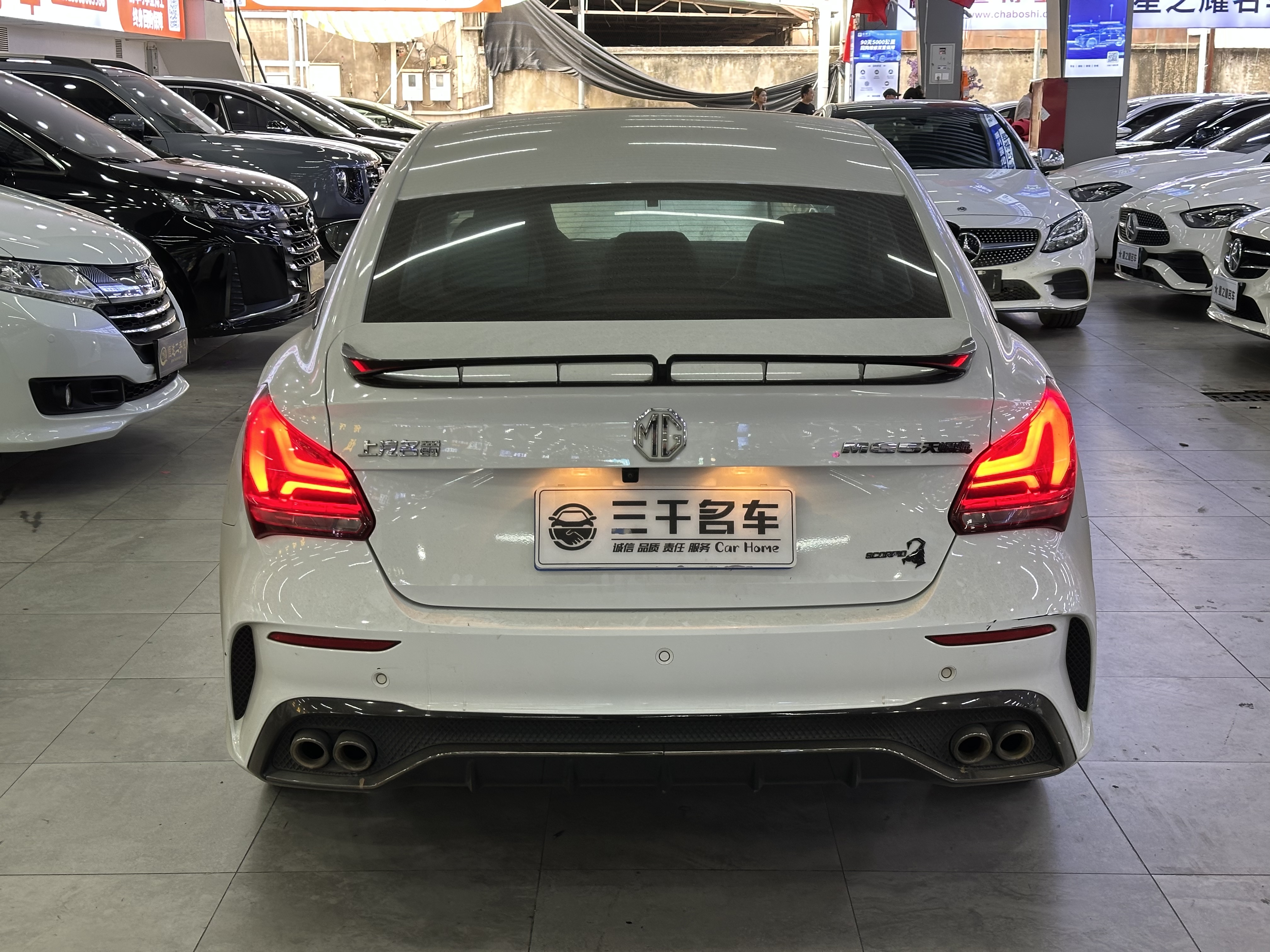 MG 5 Scorpio 2022 #4 MG 5 Scorpio 2022 imagem de carro #4