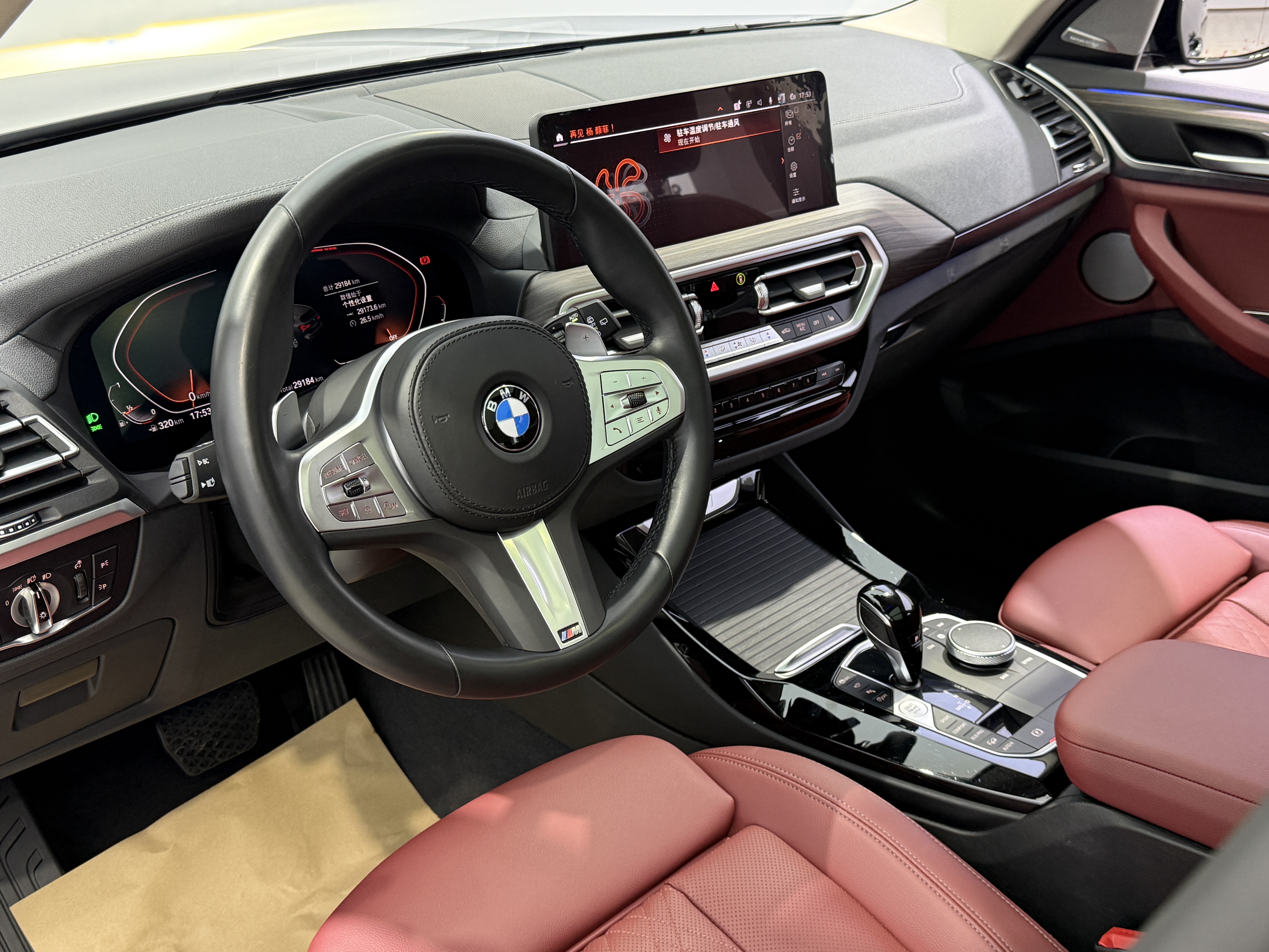 BMW X3 2023 car image #4