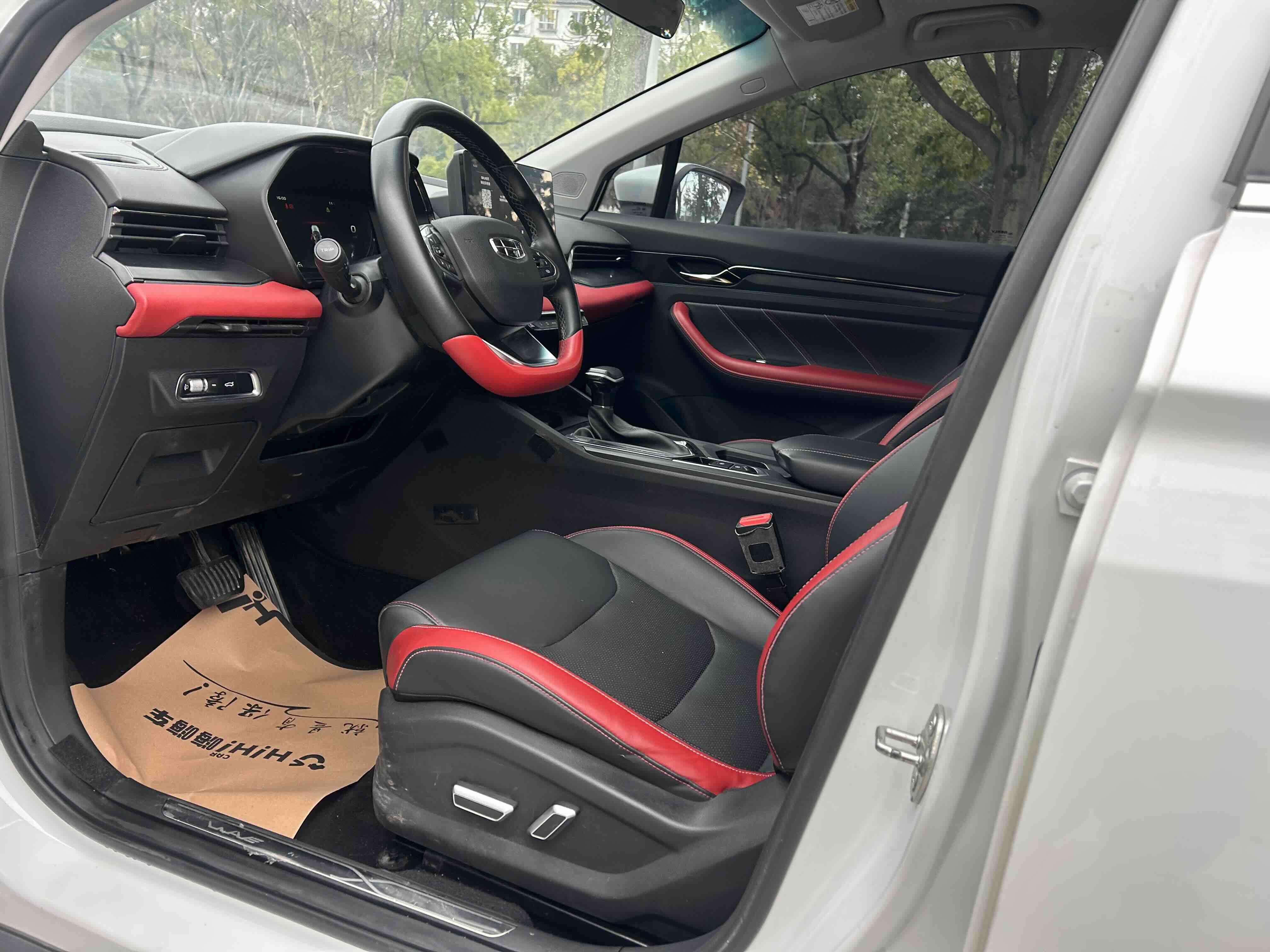 GEELY Emgrand S 2023 #4 GEELY Emgrand S 2023 car image #4