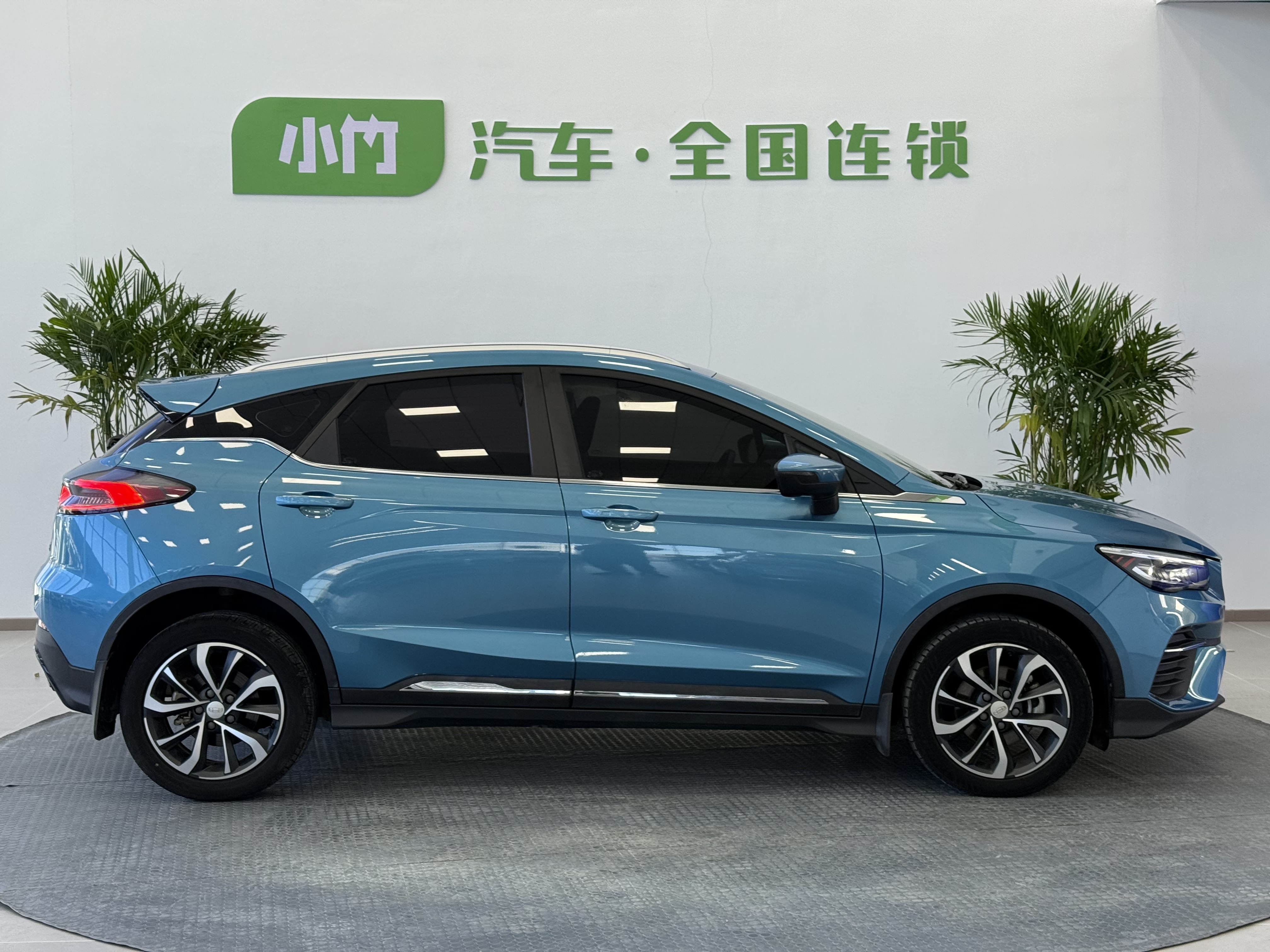 GEELY Emgrand S 2022 #4 GEELY Emgrand S 2022 immagine di auto #4