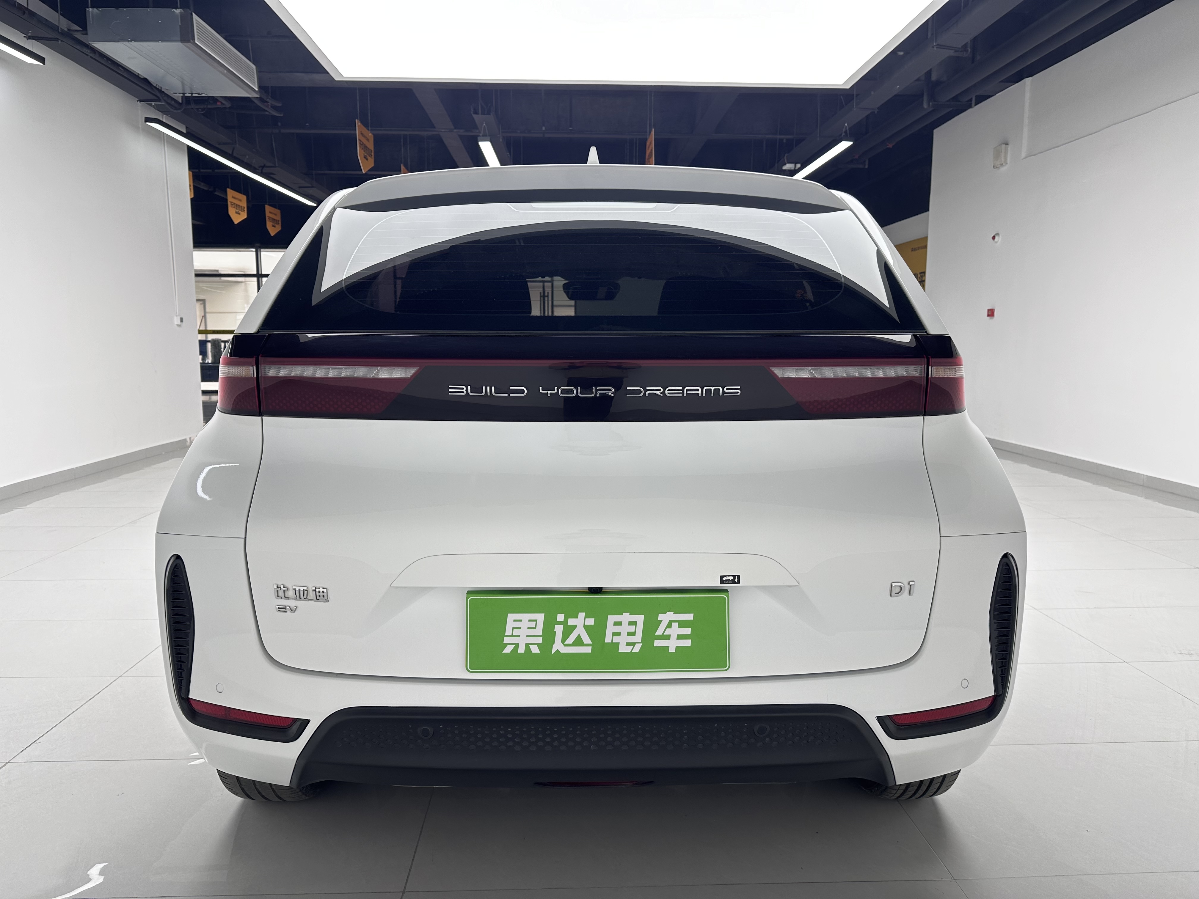 BYD D1 2023 immagine di auto #4