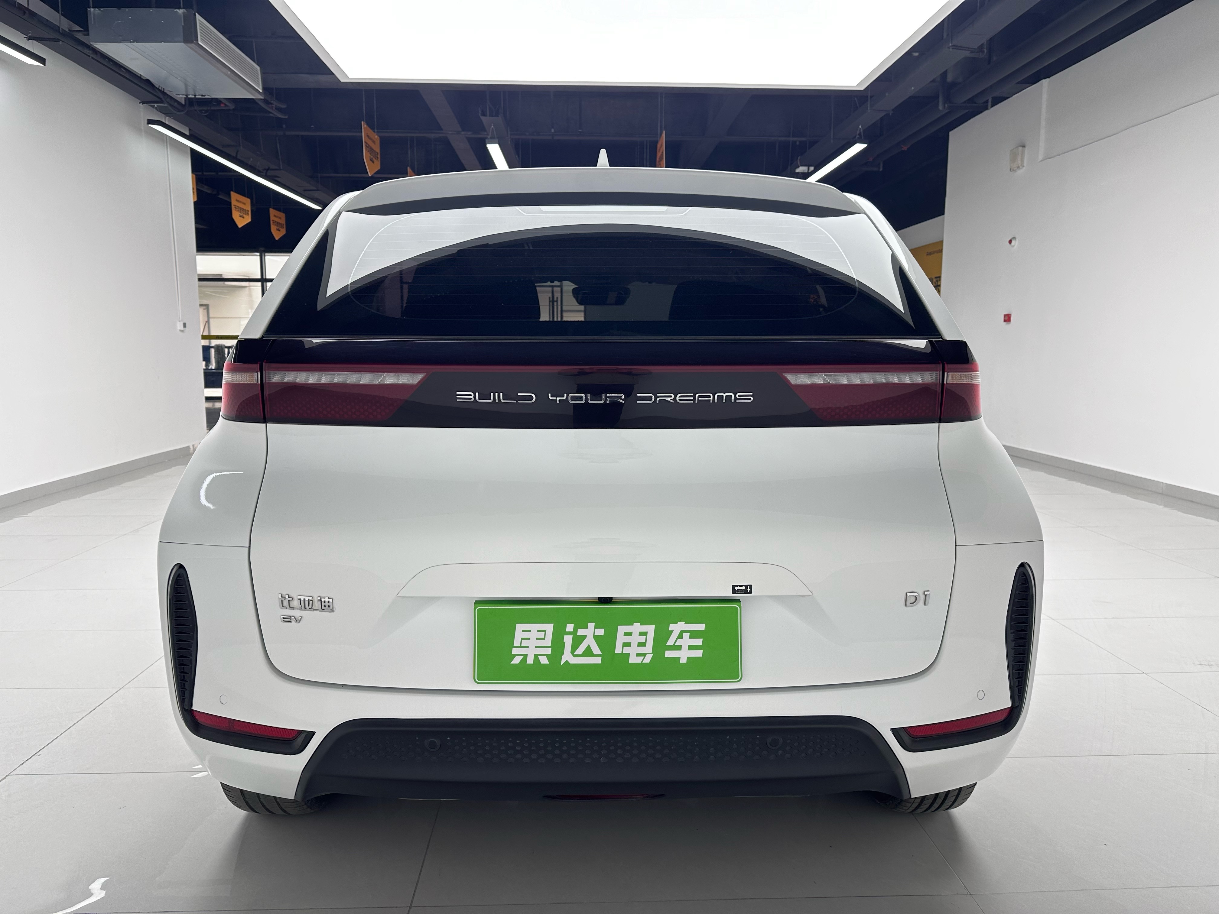 BYD D1 2023 car image #4