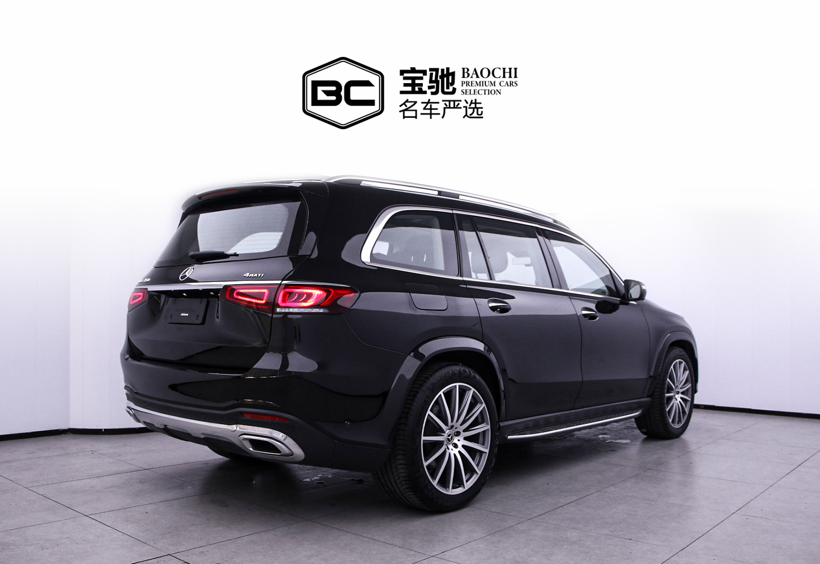 Mercedes-Benz GLS Class 2022 #4 Mercedes-Benz GLS Class 2022 car image #4