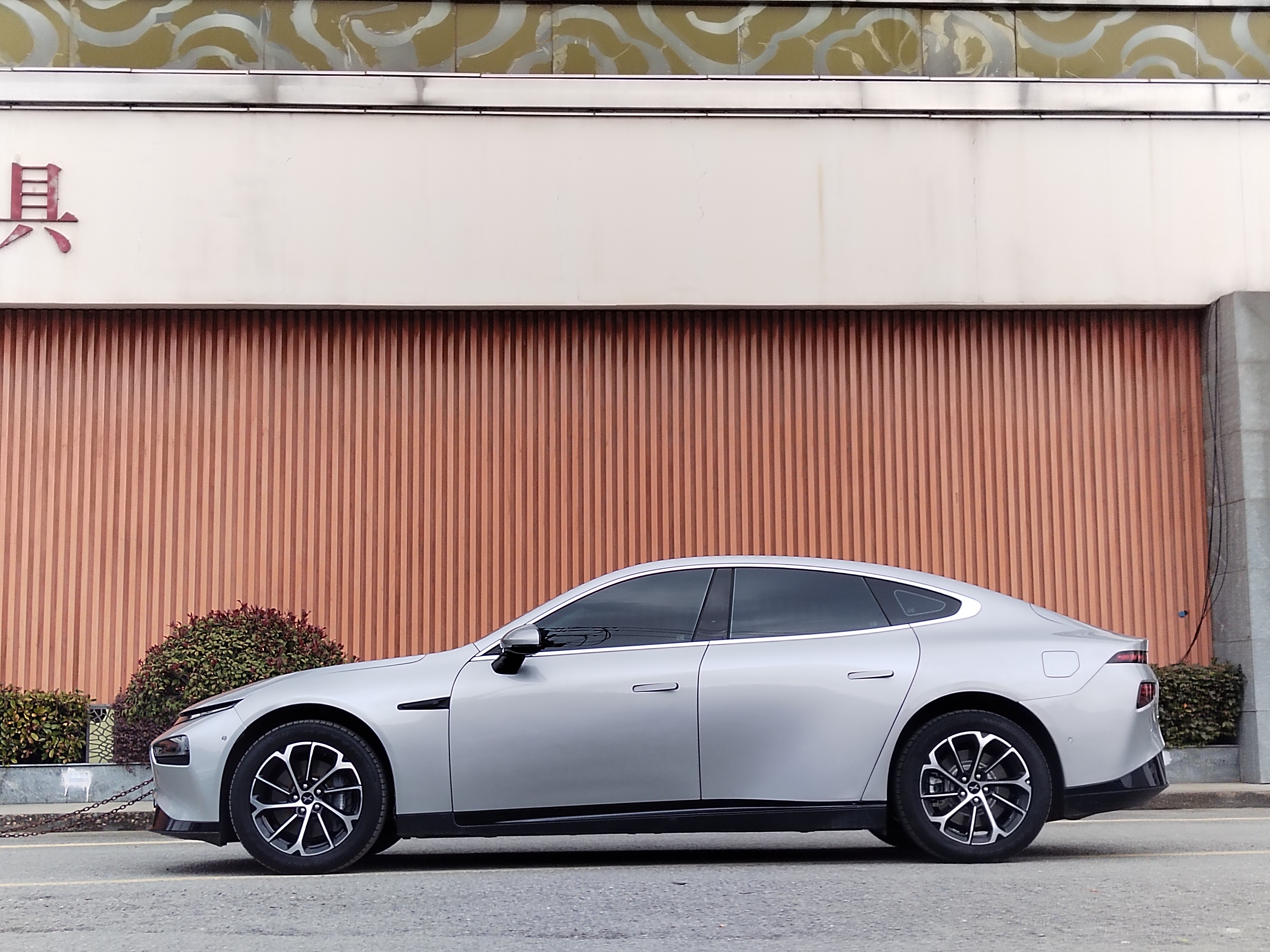 Xpeng P7 2022 #4 Xpeng P7 2022 immagine di auto #4