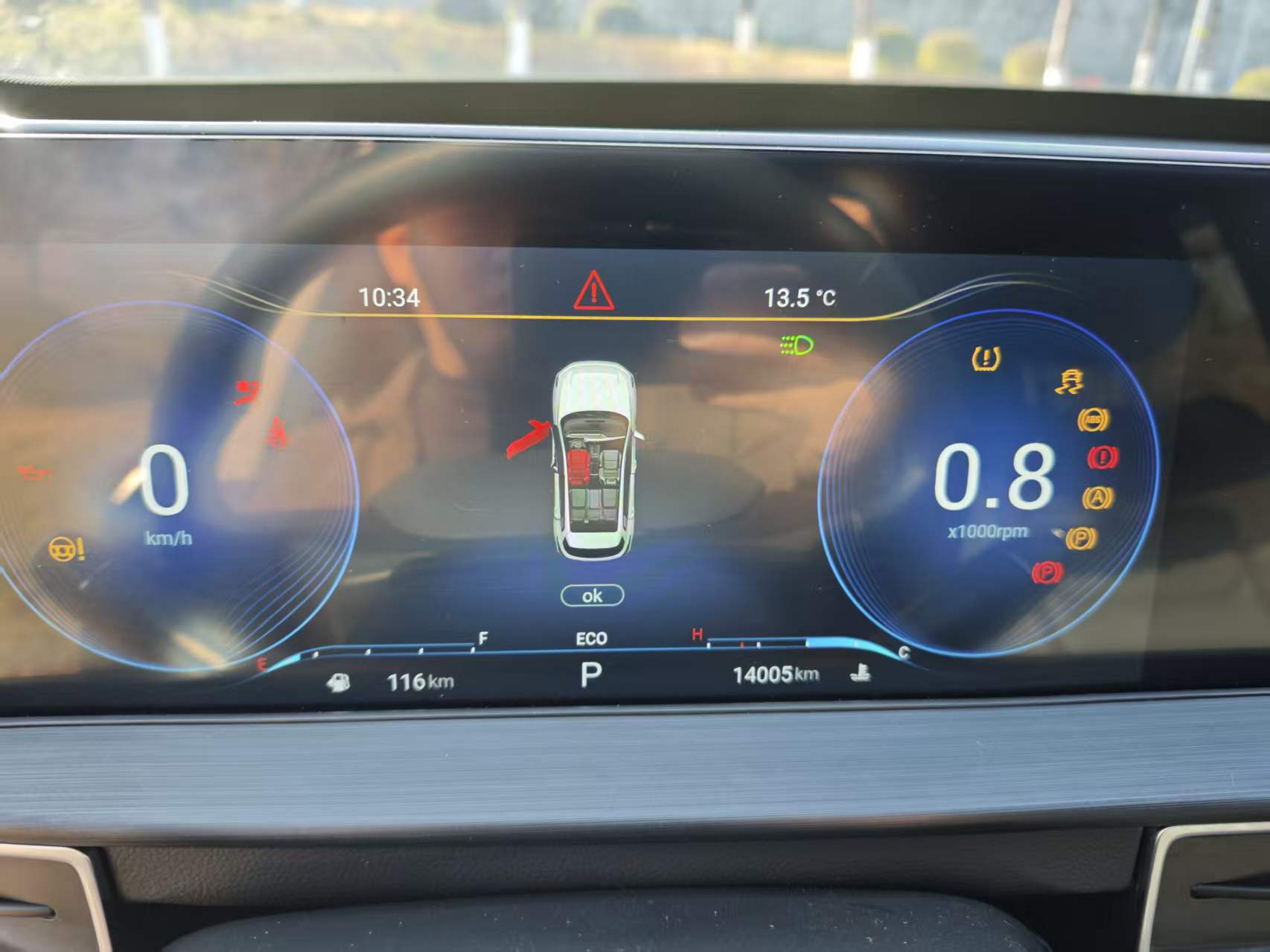 Exceed Chasing Wind 2023 car image #4