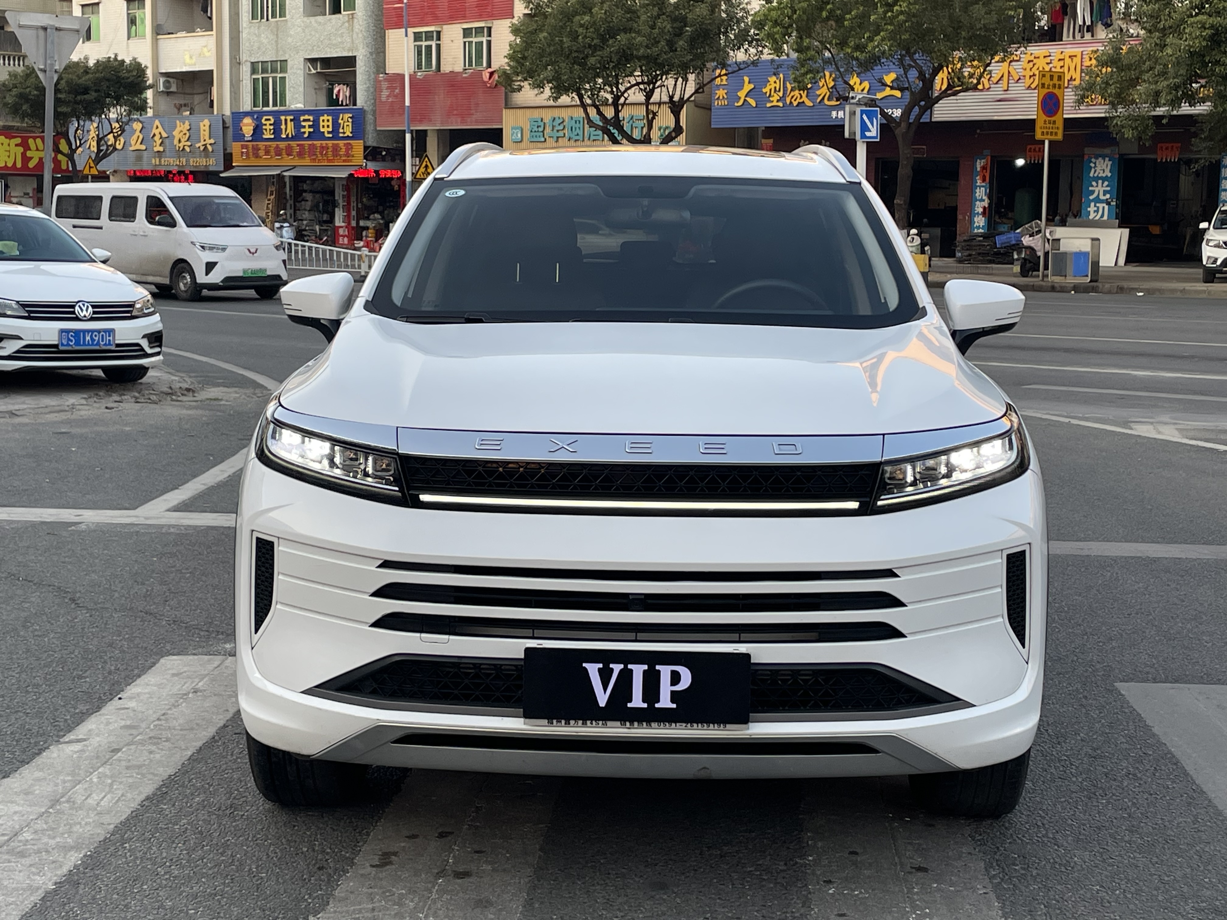 Exceed Chasing Wind 2023 car image #4