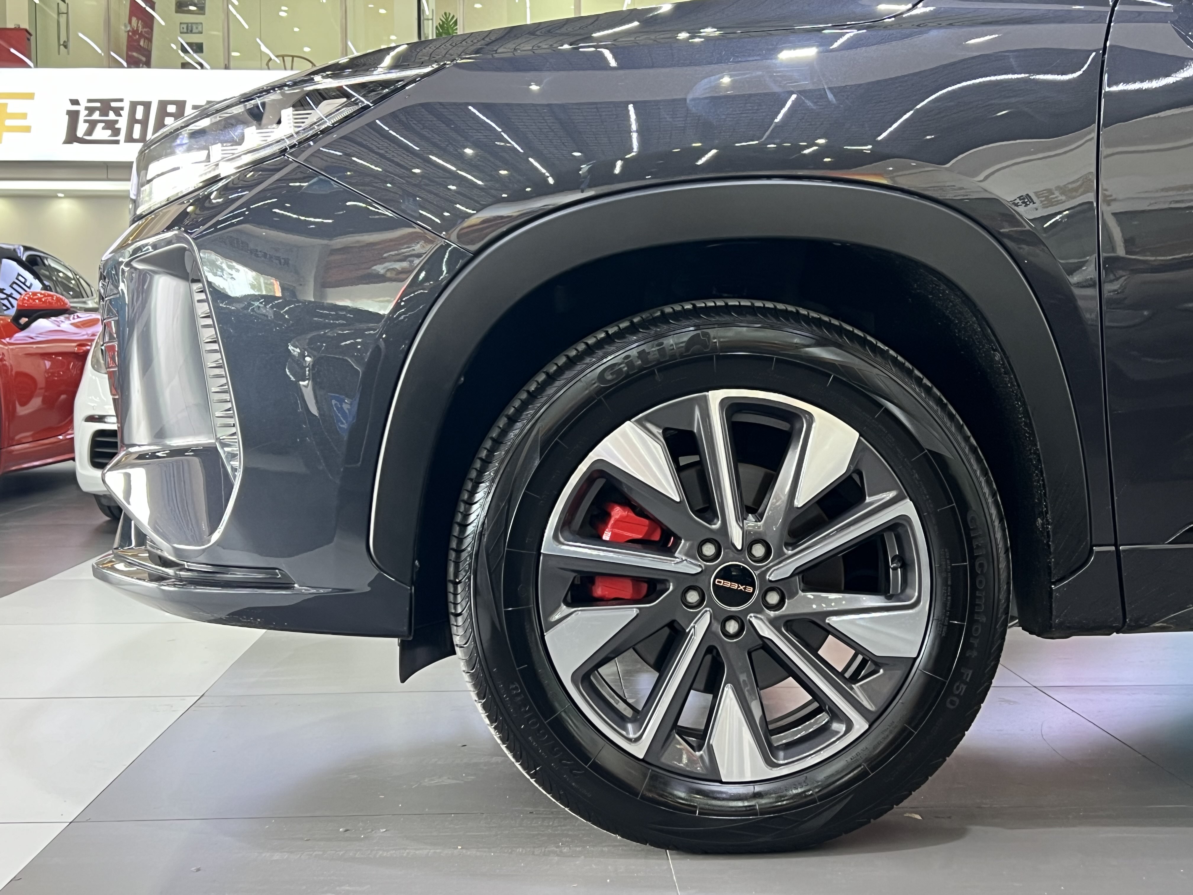 Exceed Chasing Wind C-DM 2024 car image #4