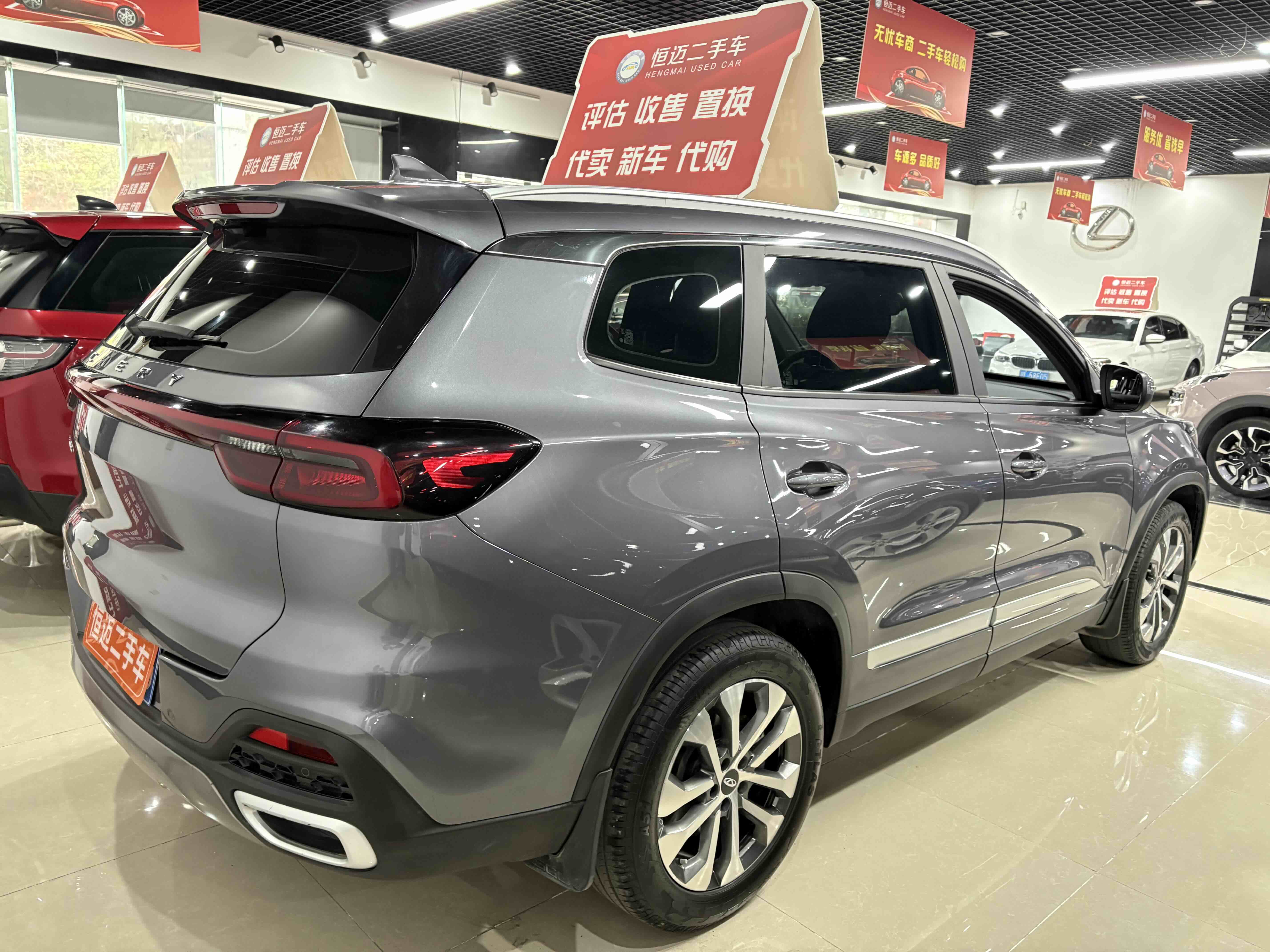 Exceed Chasing Wind 2023 image de voiture #4