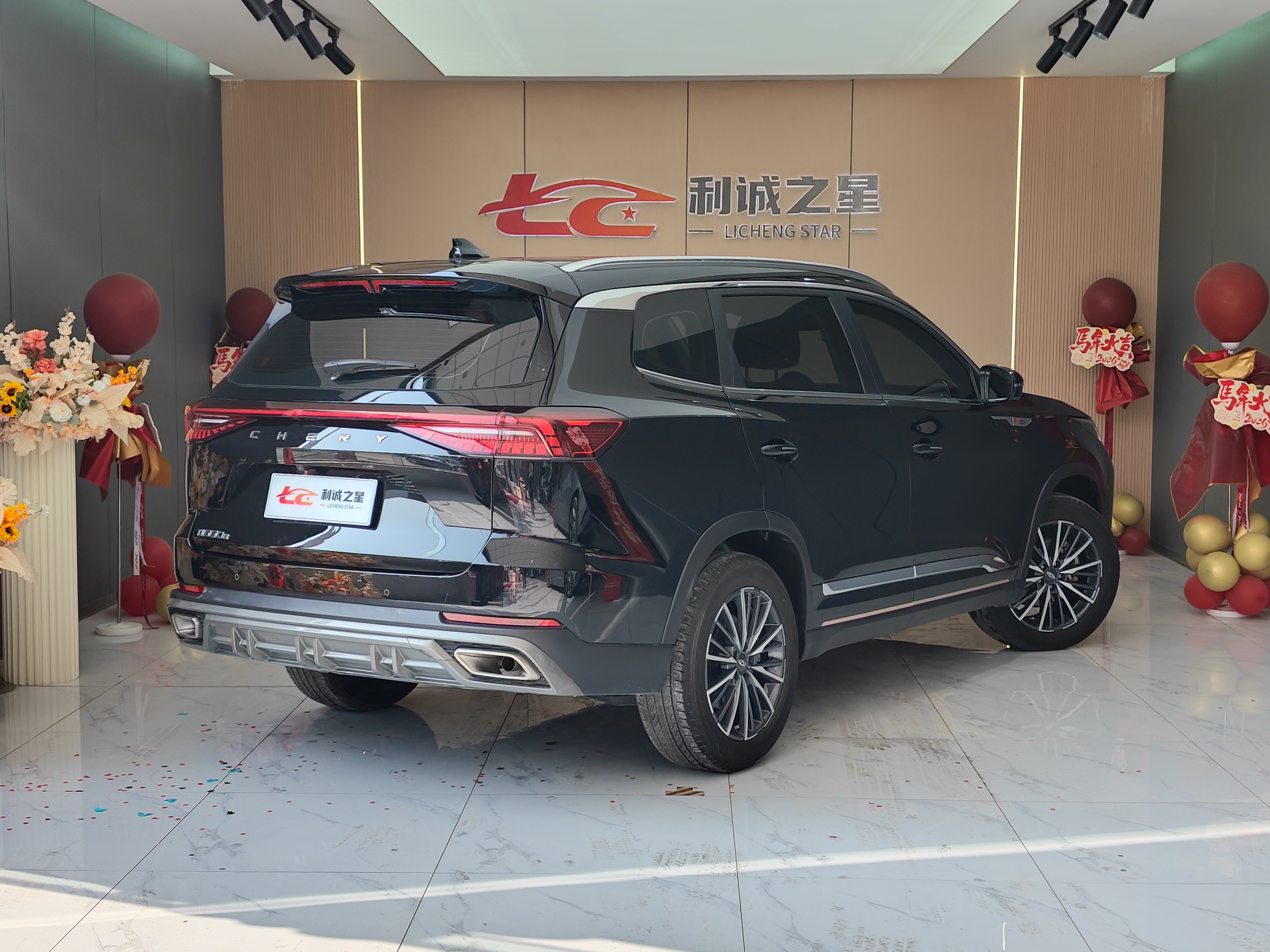 Chery Tiggo 8 PRO 2023 #4 Chery Tiggo 8 PRO 2023 car image #4