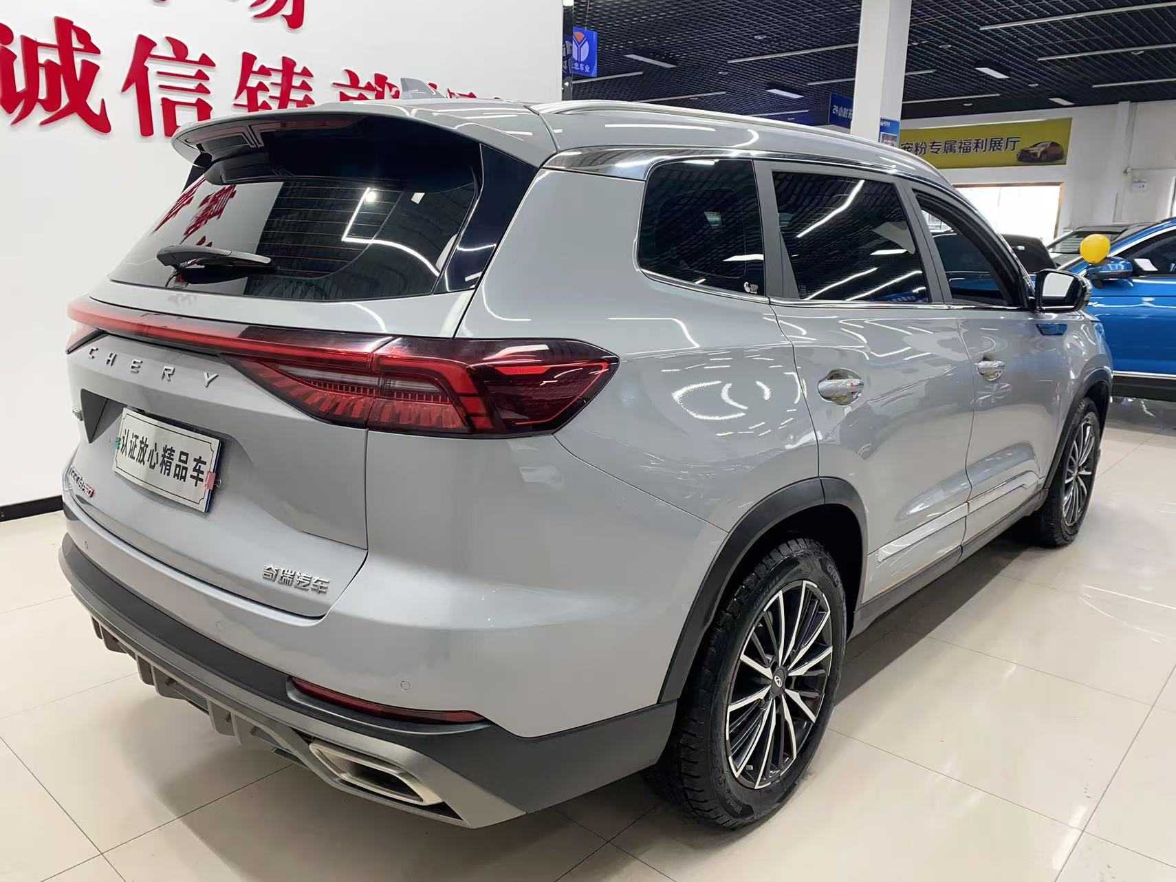 Chery Tiggo 8 PRO 2023 #4 Chery Tiggo 8 PRO 2023 car image #4