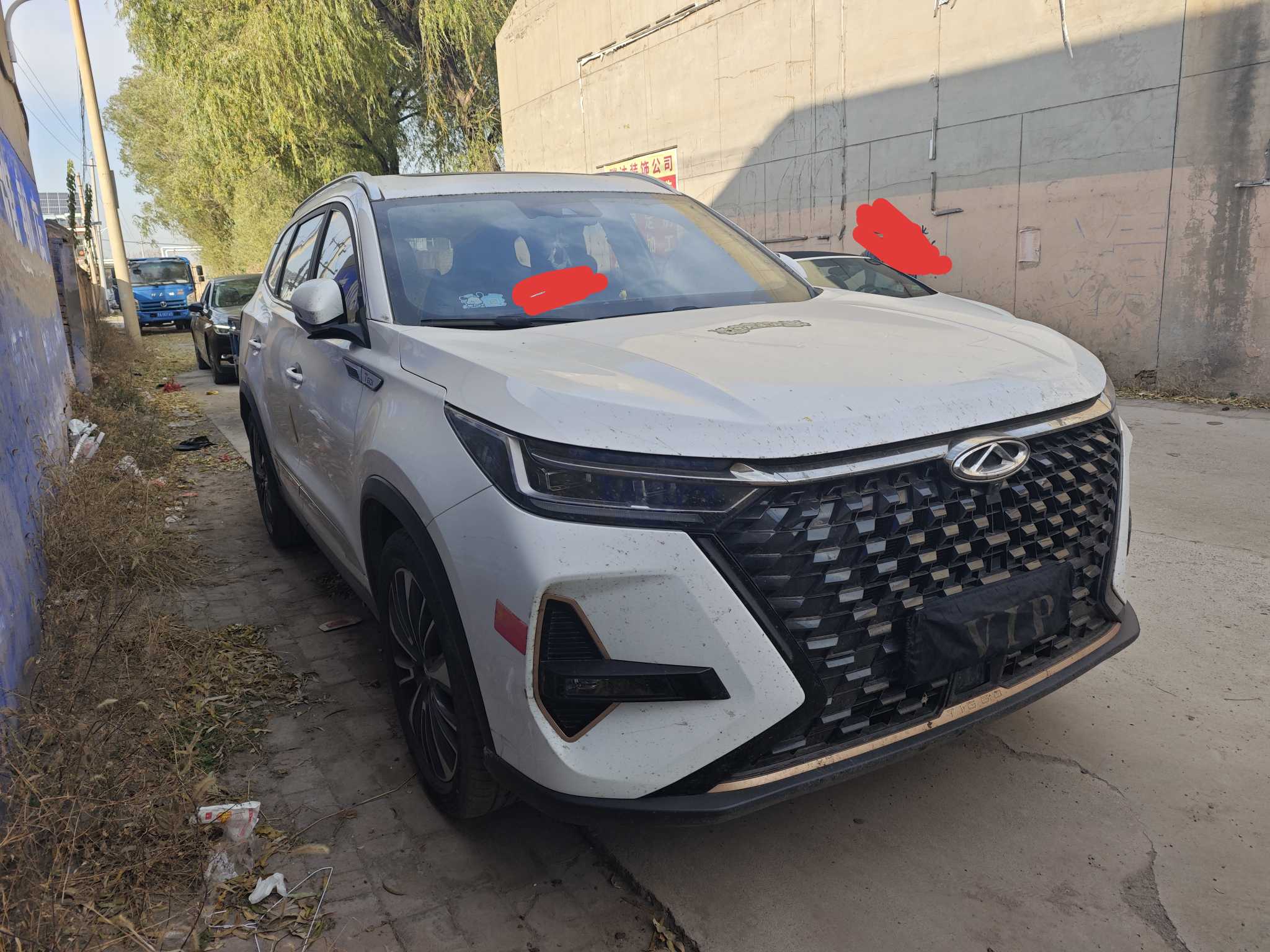 奇瑞 瑞虎8 PRO 2022 汽车图片 #4