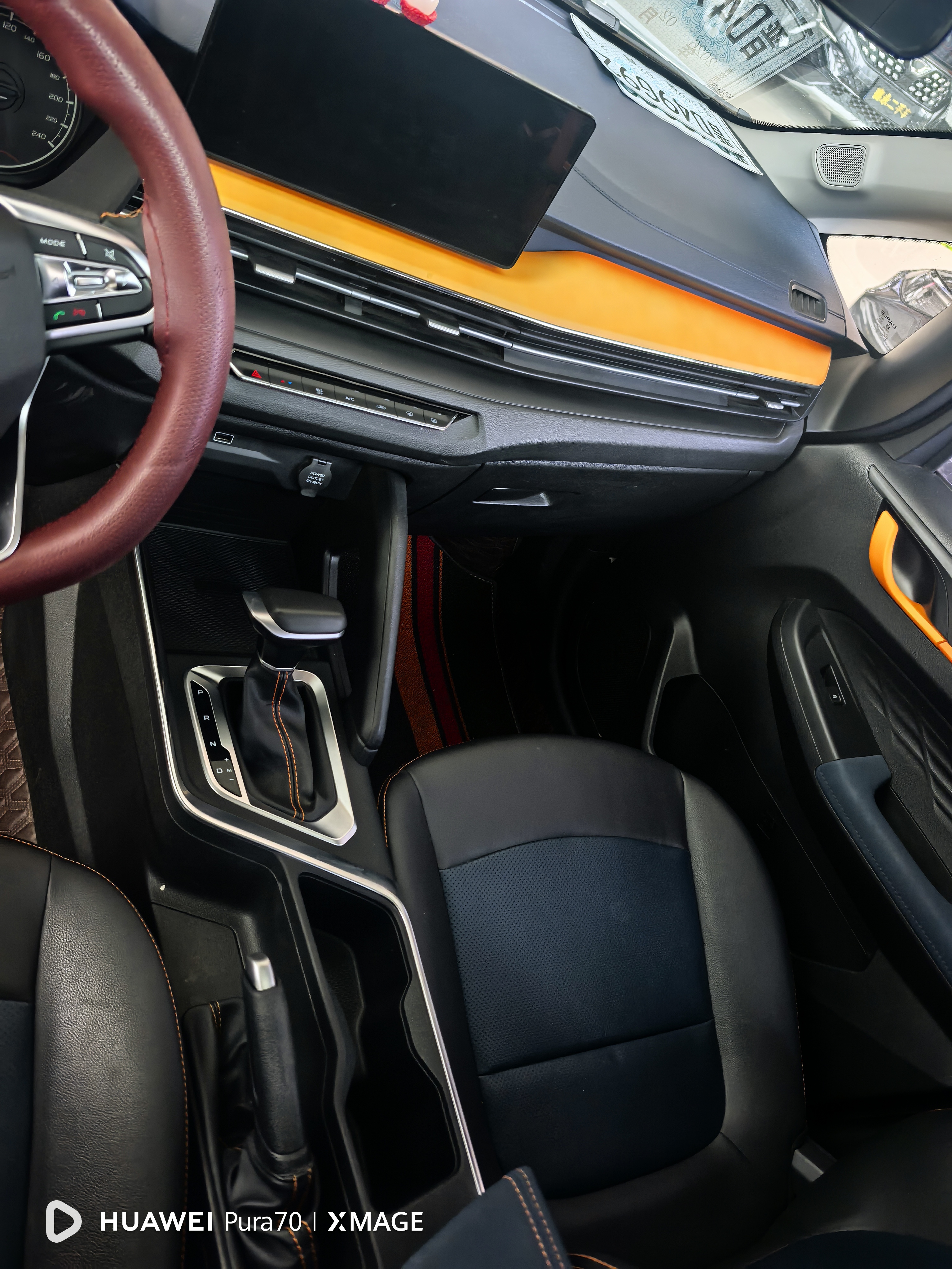 X3 PRO 2022 immagine di auto #4