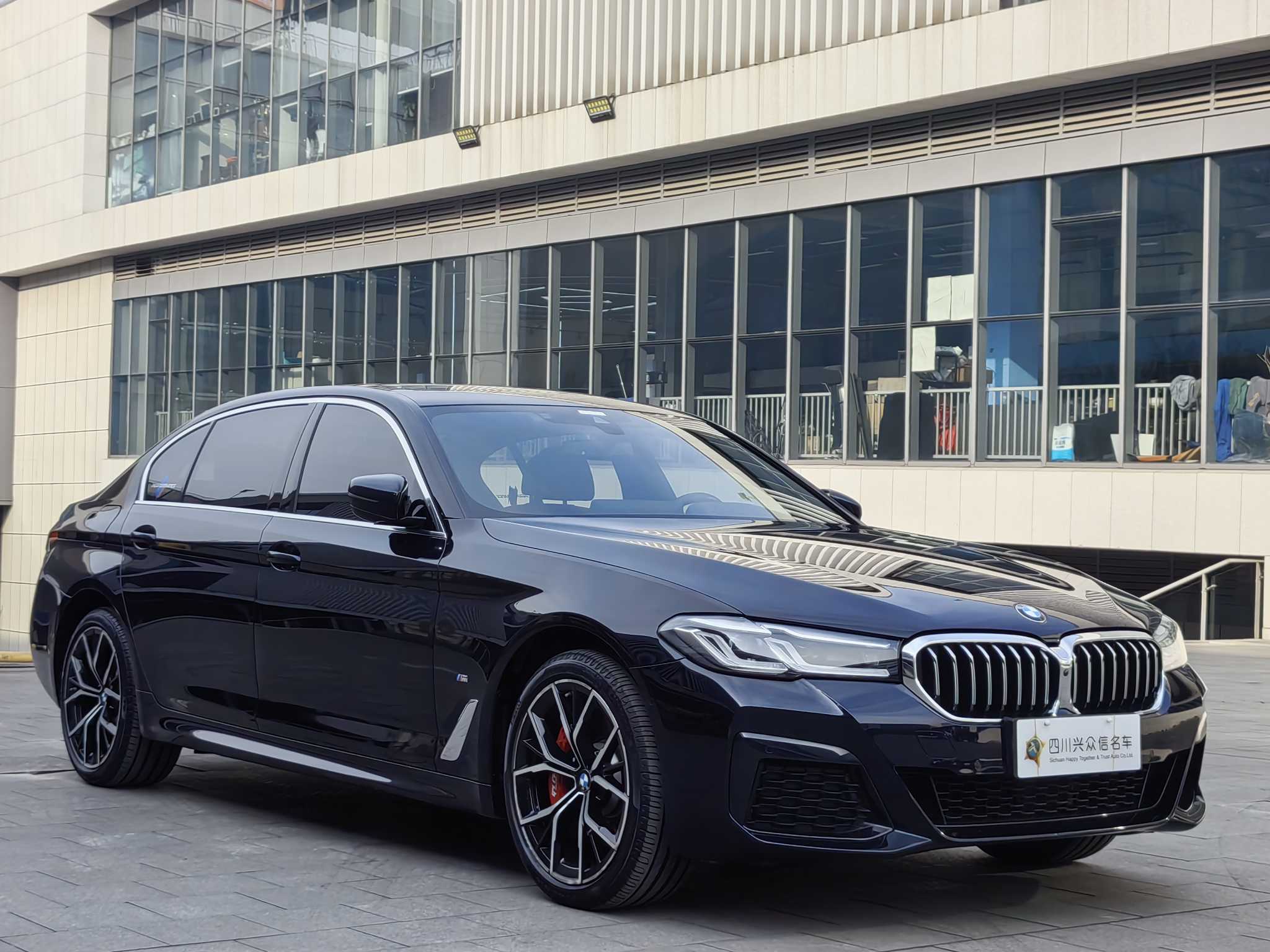 BMW 5 Series 2022 #4 BMW 5 Series 2022 car image #4