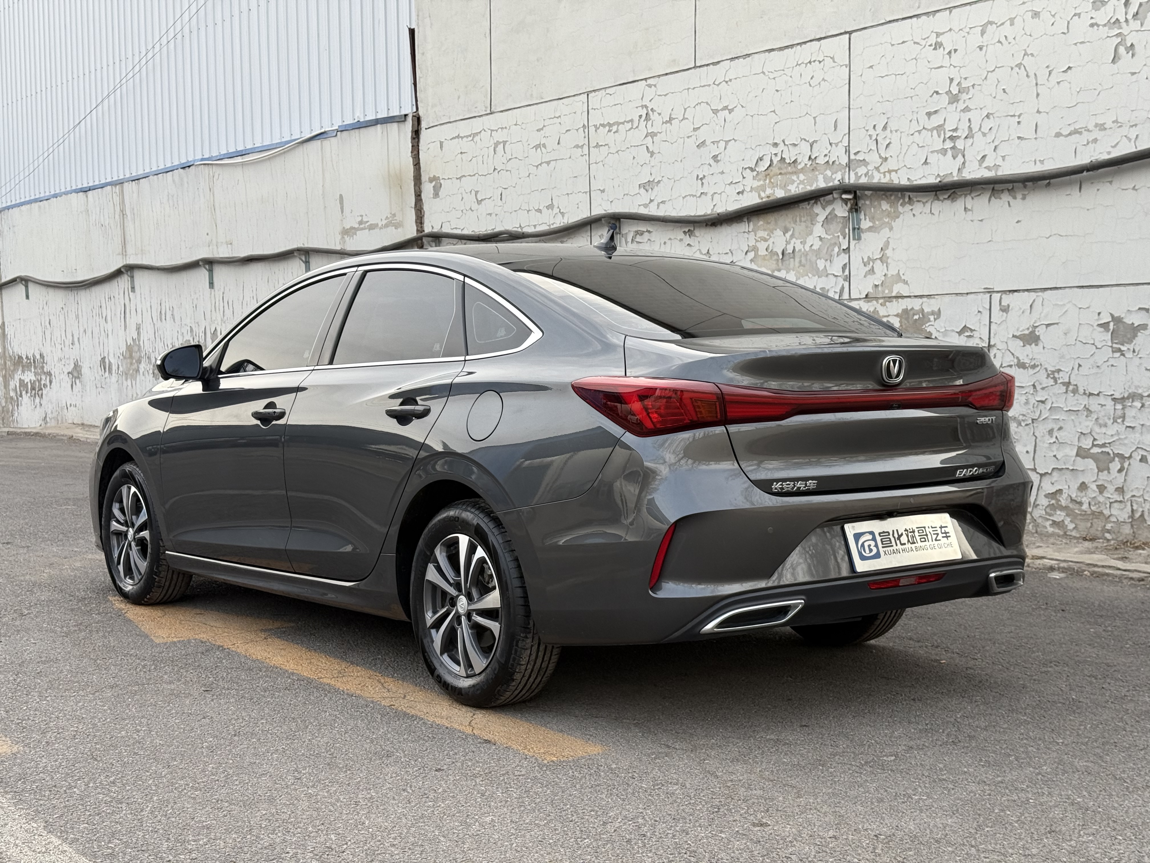 Changan Eado 2022 imagen de coche #4